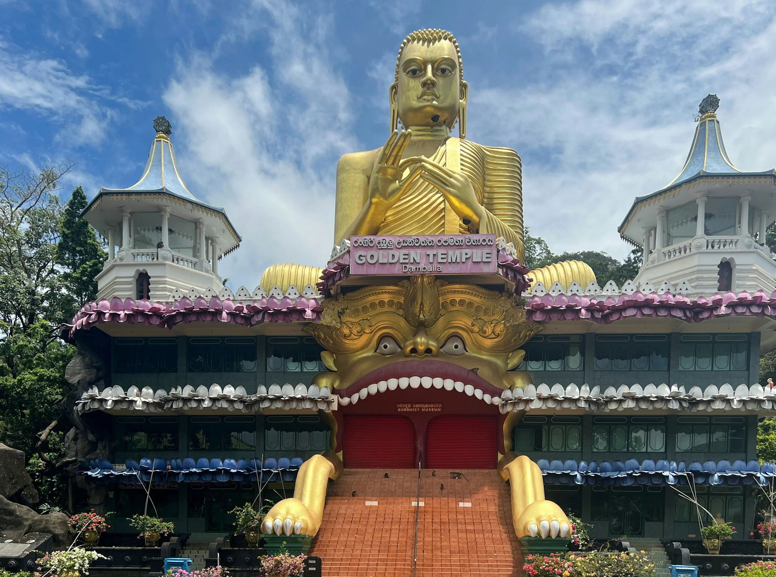 Dambulla, Sri Lanka