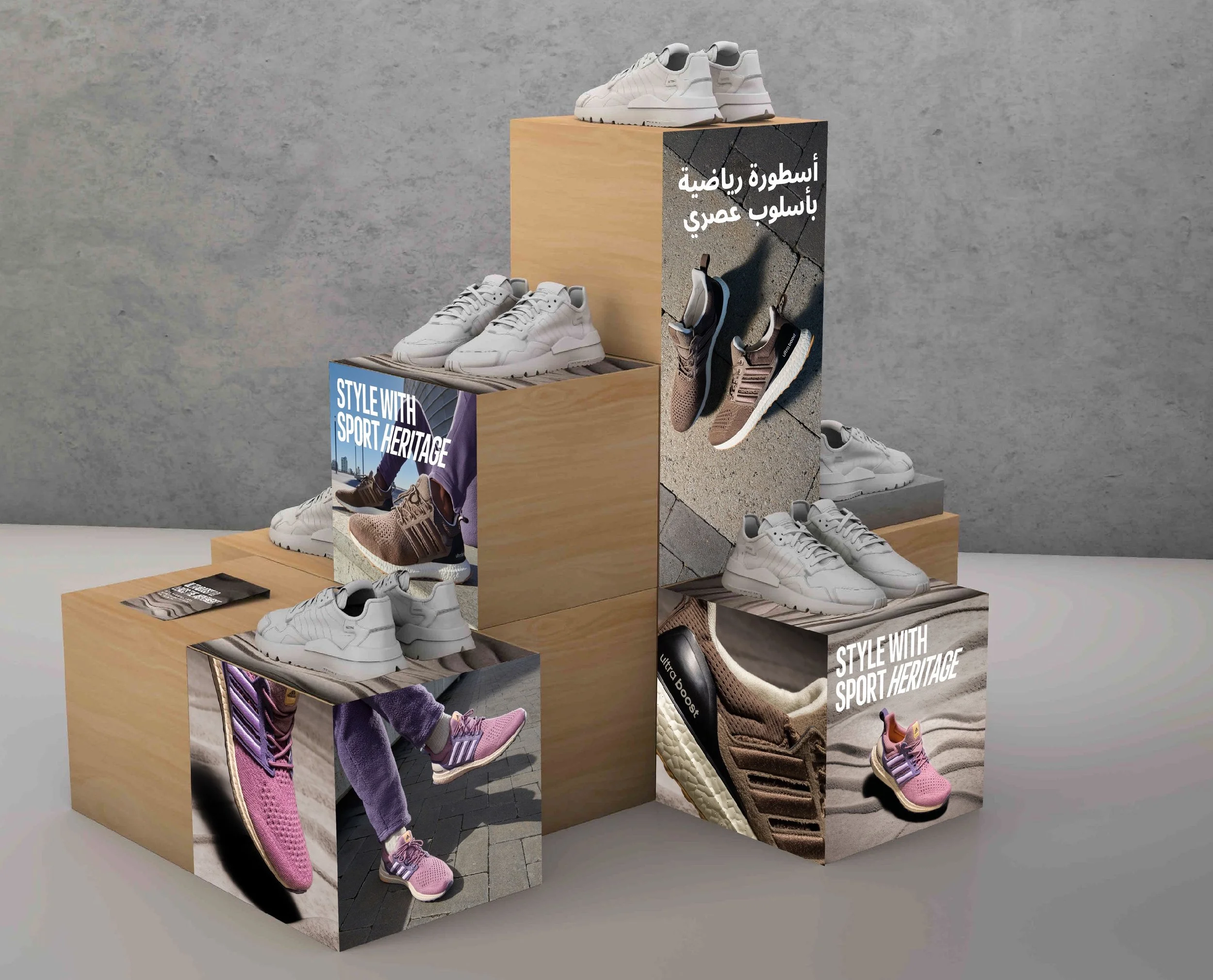 ADIDAS_TIRO-06.jpg