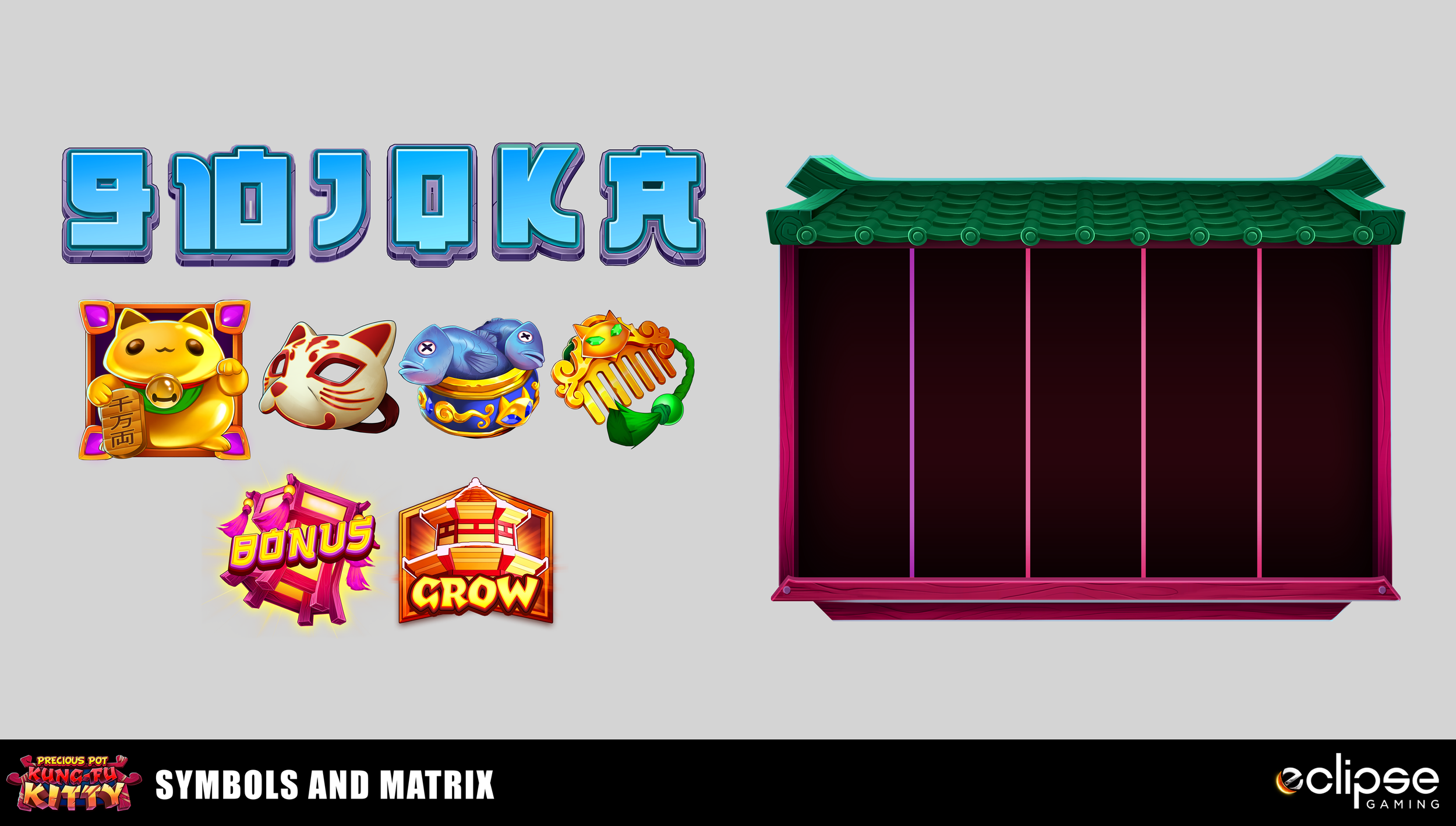 kkmatrix.png