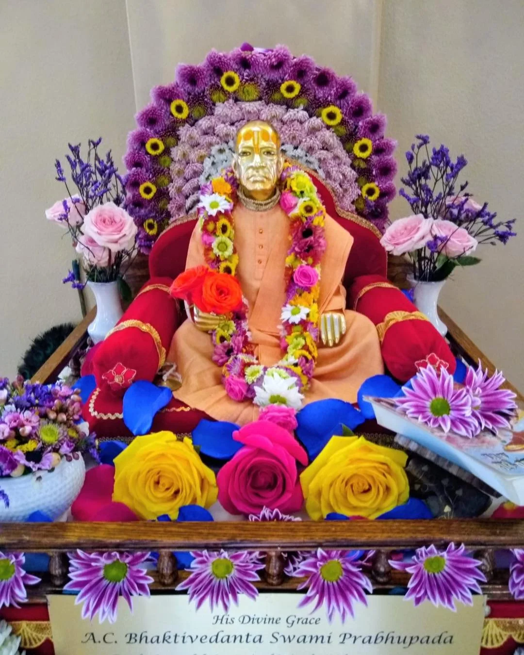 Janmashtami special Darshan 2025