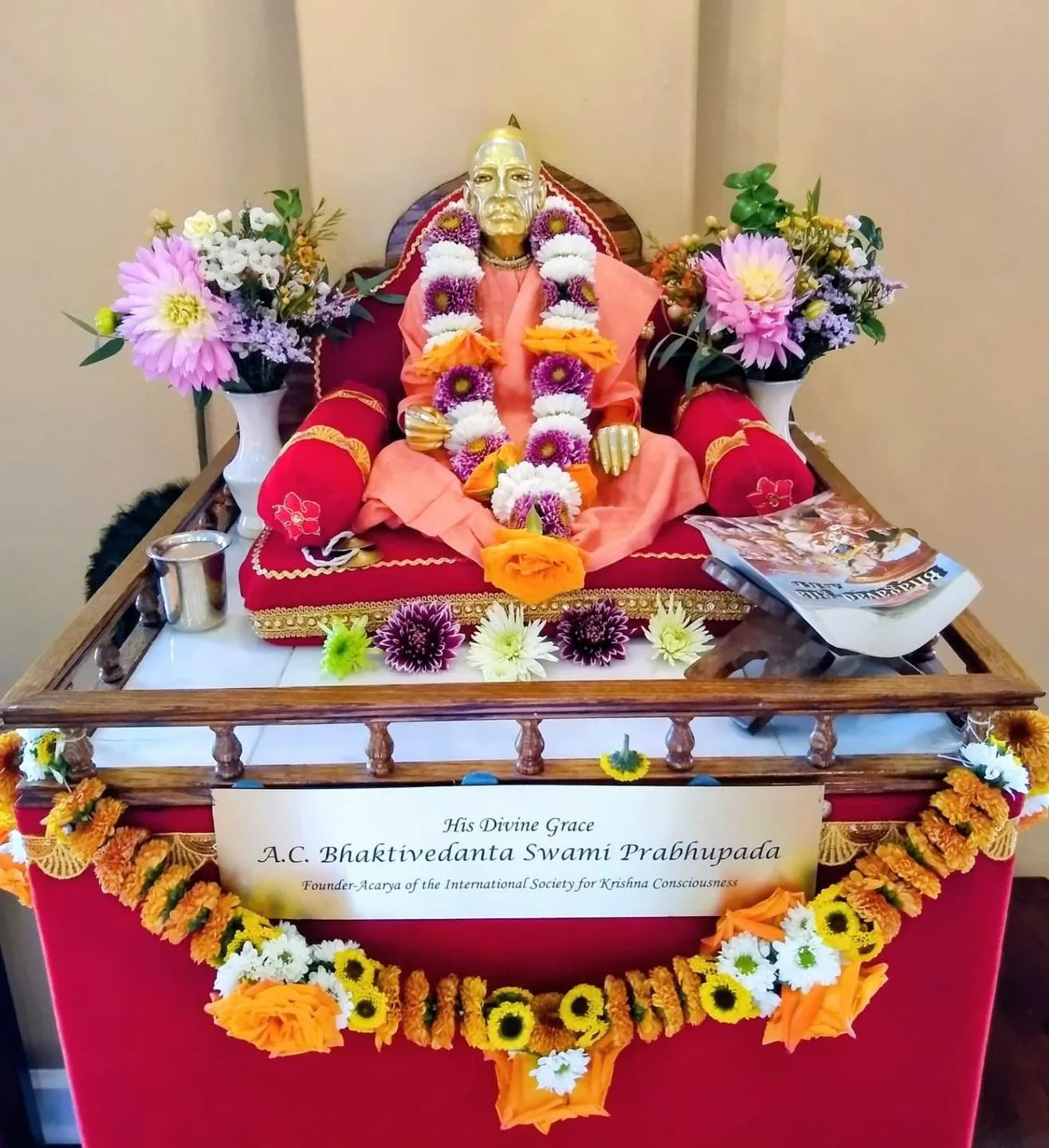 08/31/2025 Radhashtami special Darshan