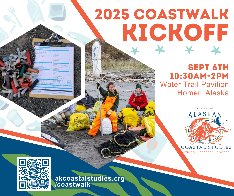 2025 CoastWalk Kickoff