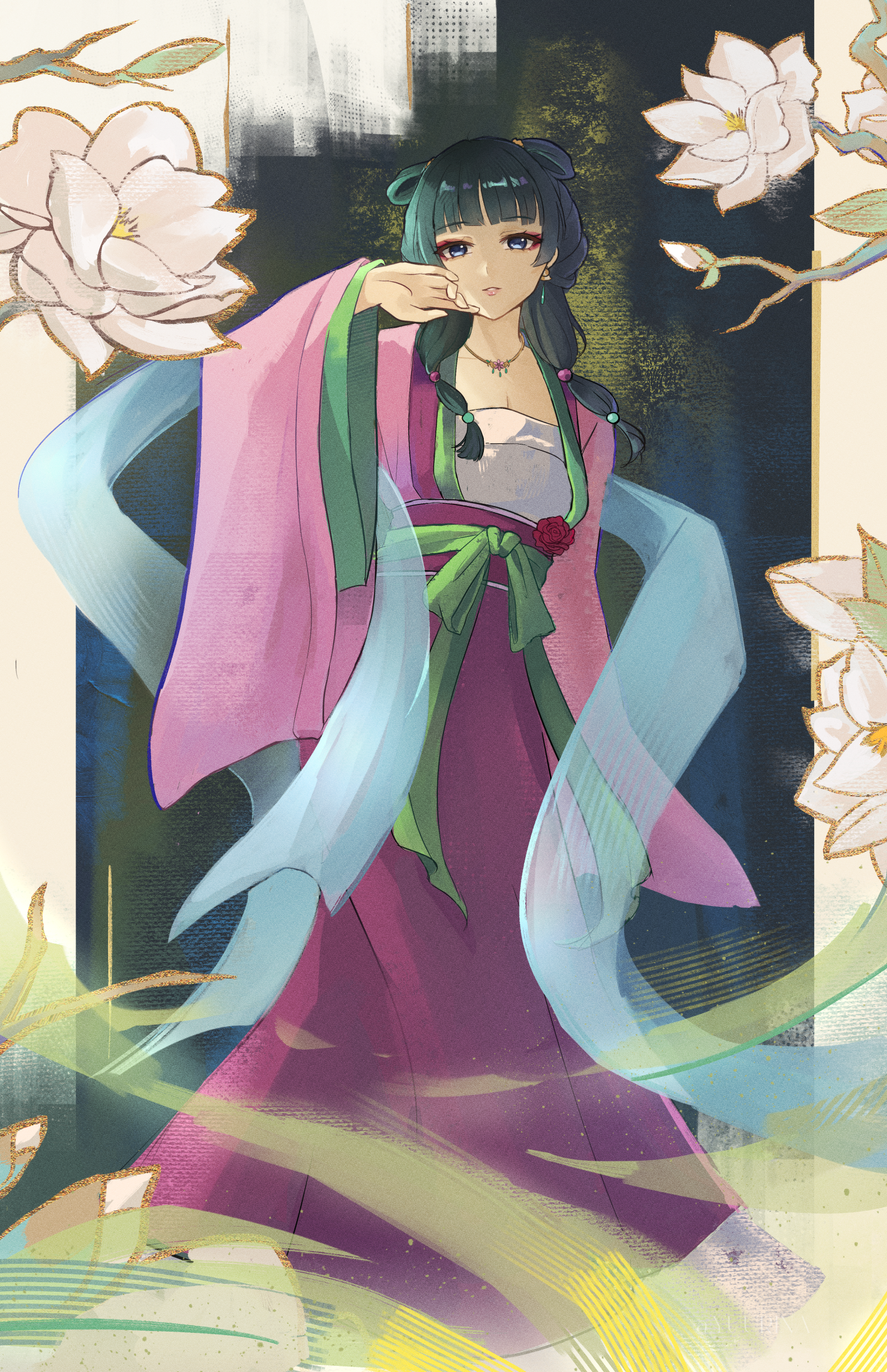 apothecary diaries_nologo.png