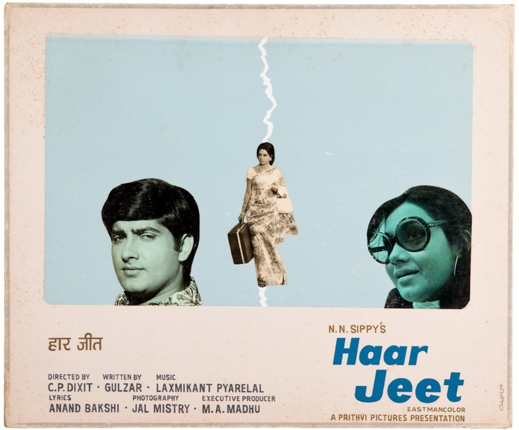 haar+jeet_3.jpg