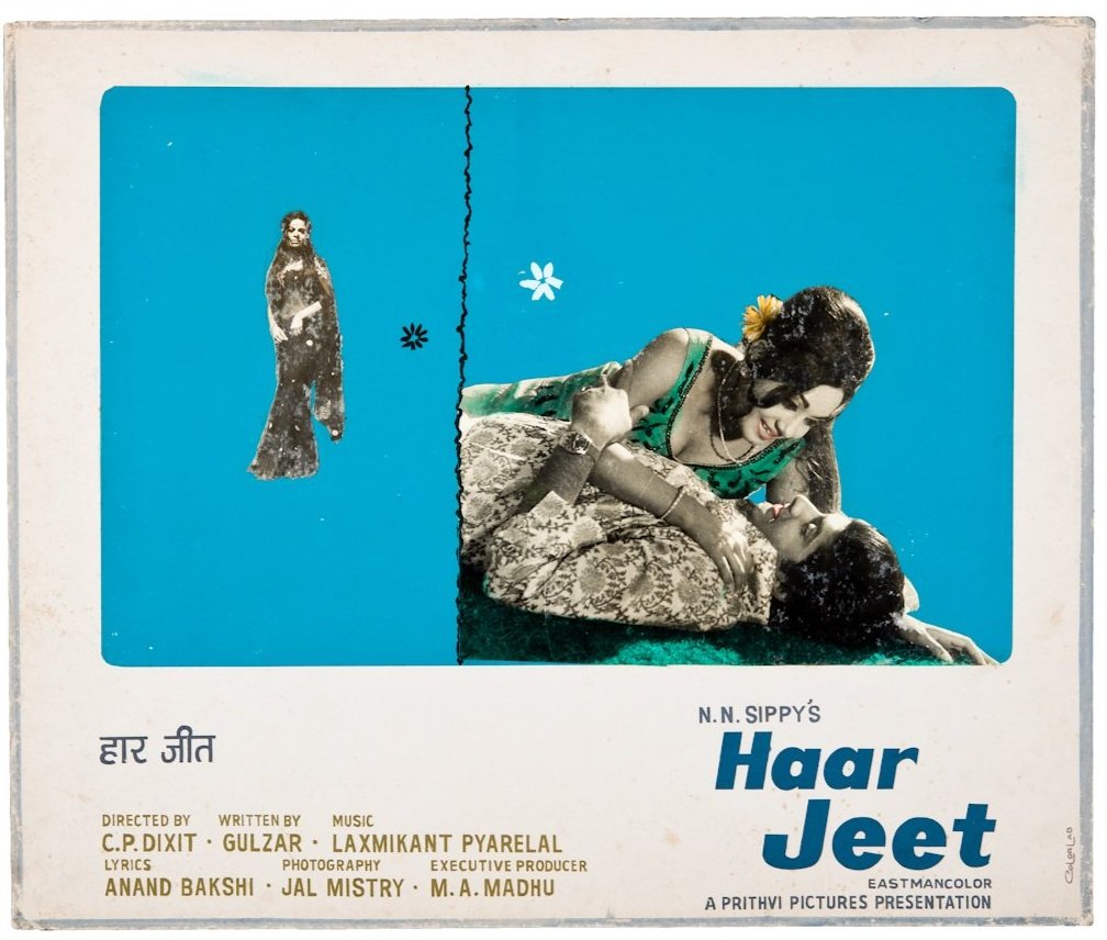 haar+jeet_5.jpg