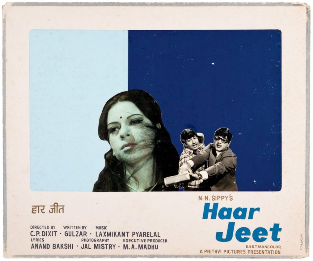 haar+jeet_6.jpg