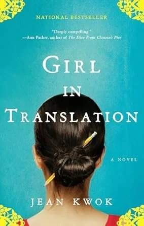 Girl in Translation.jpg