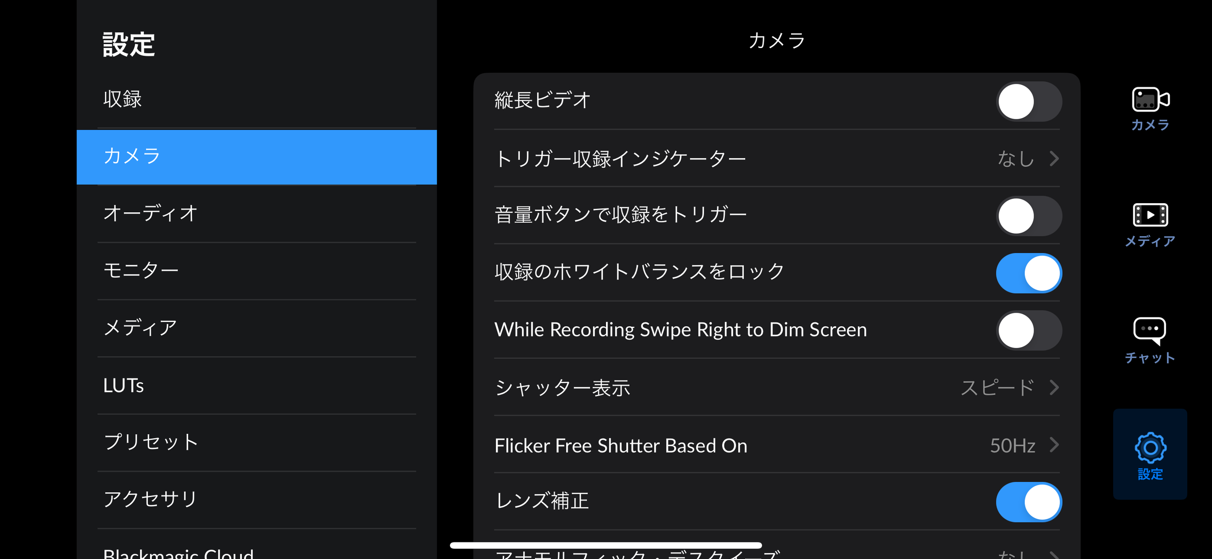 IMG_0044.PNG