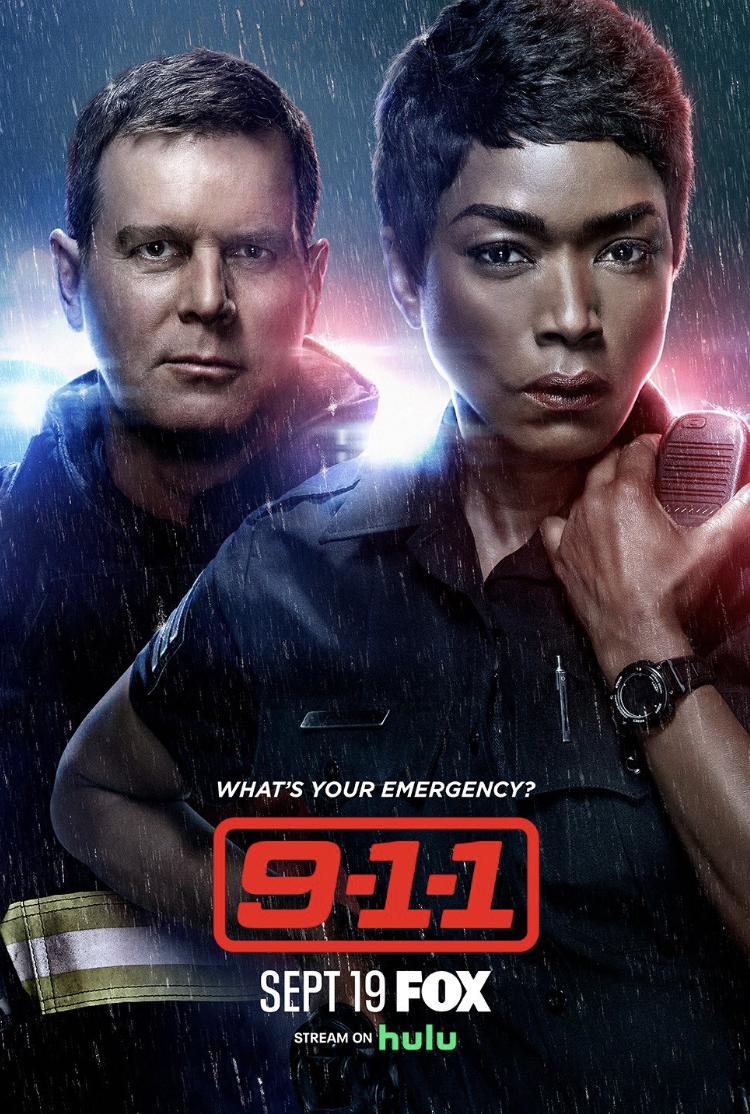 ARCHIVE - 911.png