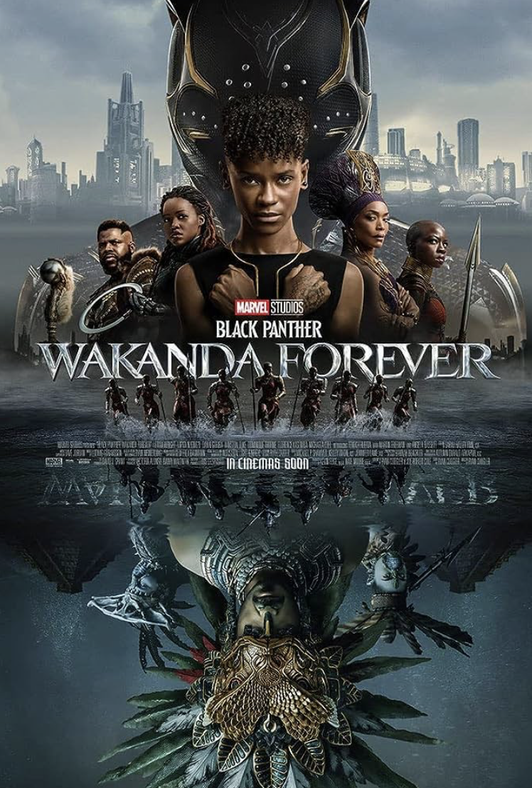ARCHIVE - wakanda-forever.png