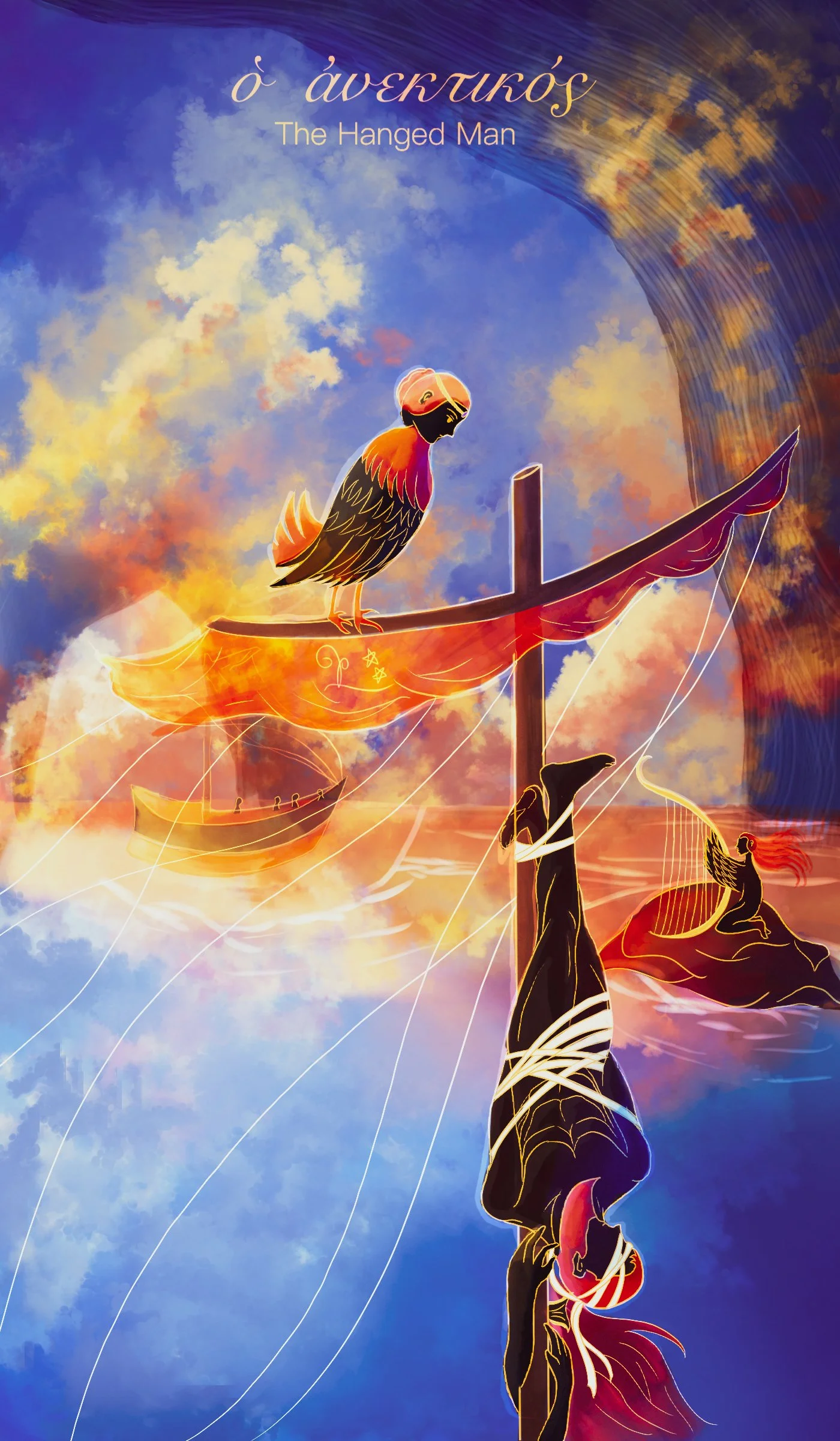 Hanged Man.JPG