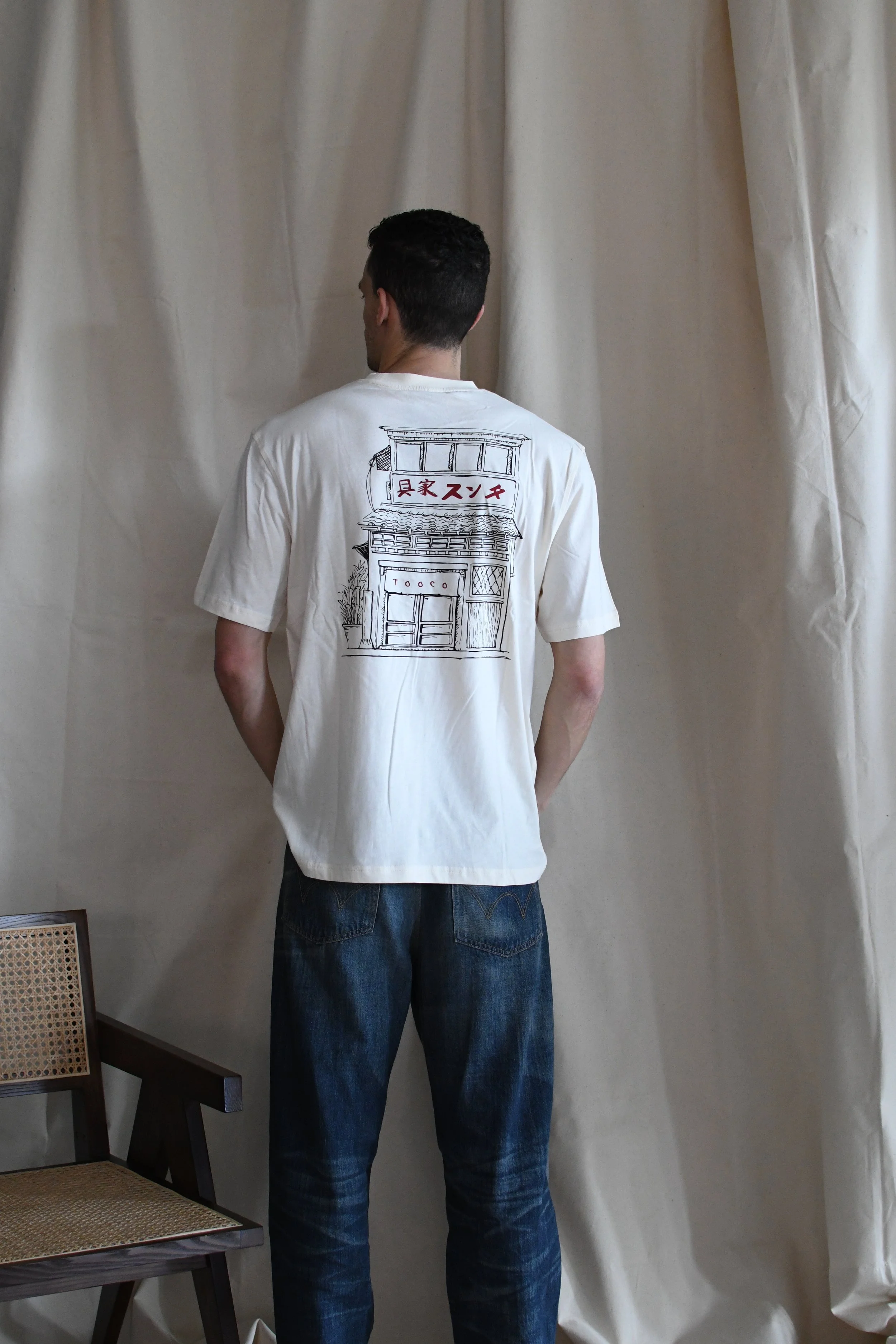 T-shirt Tooco a mezza manica in morbido cotone 180g con stampa.