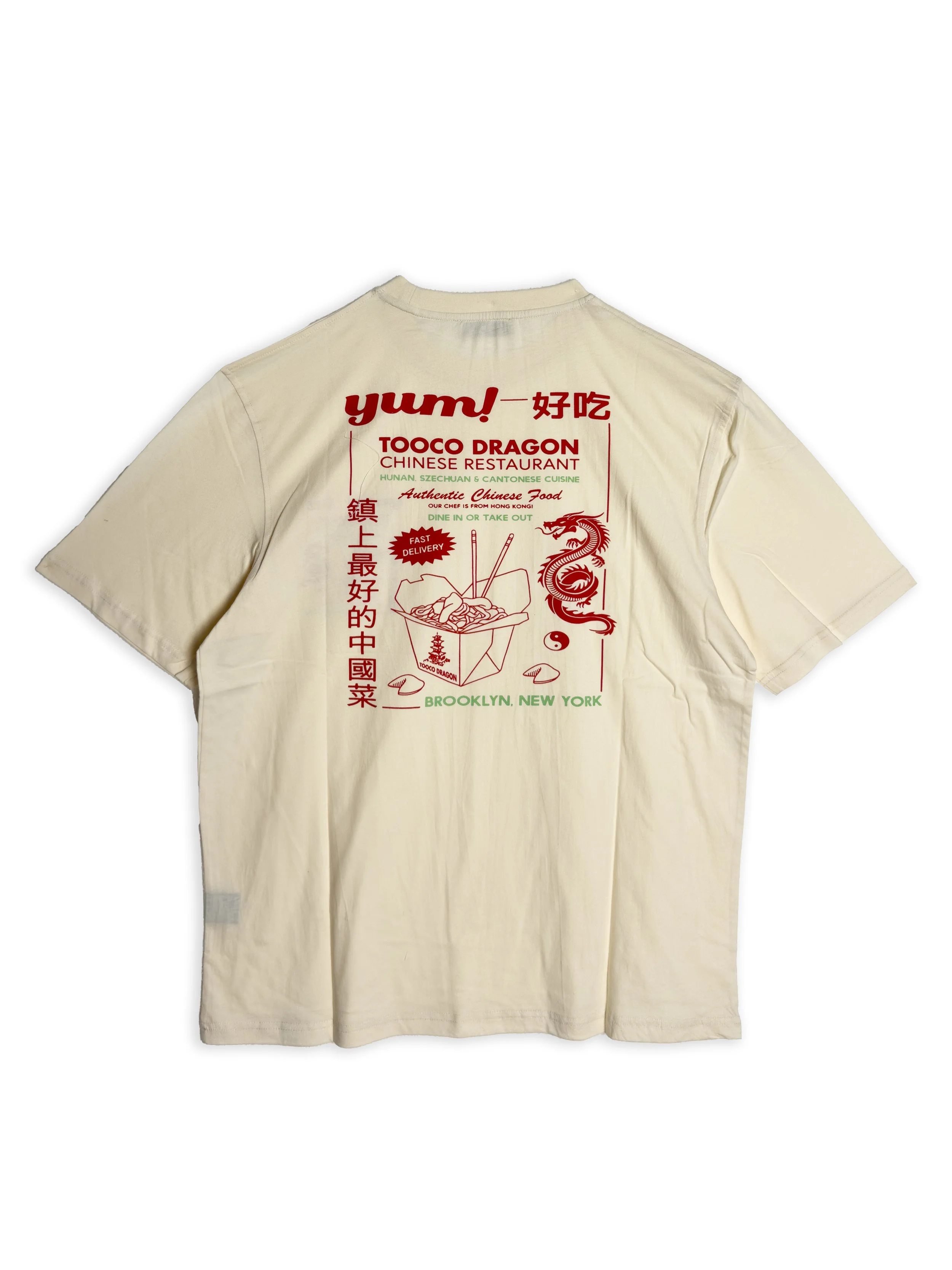 T-shirt Tooco a mezza manica in morbido cotone 180g con stampa.