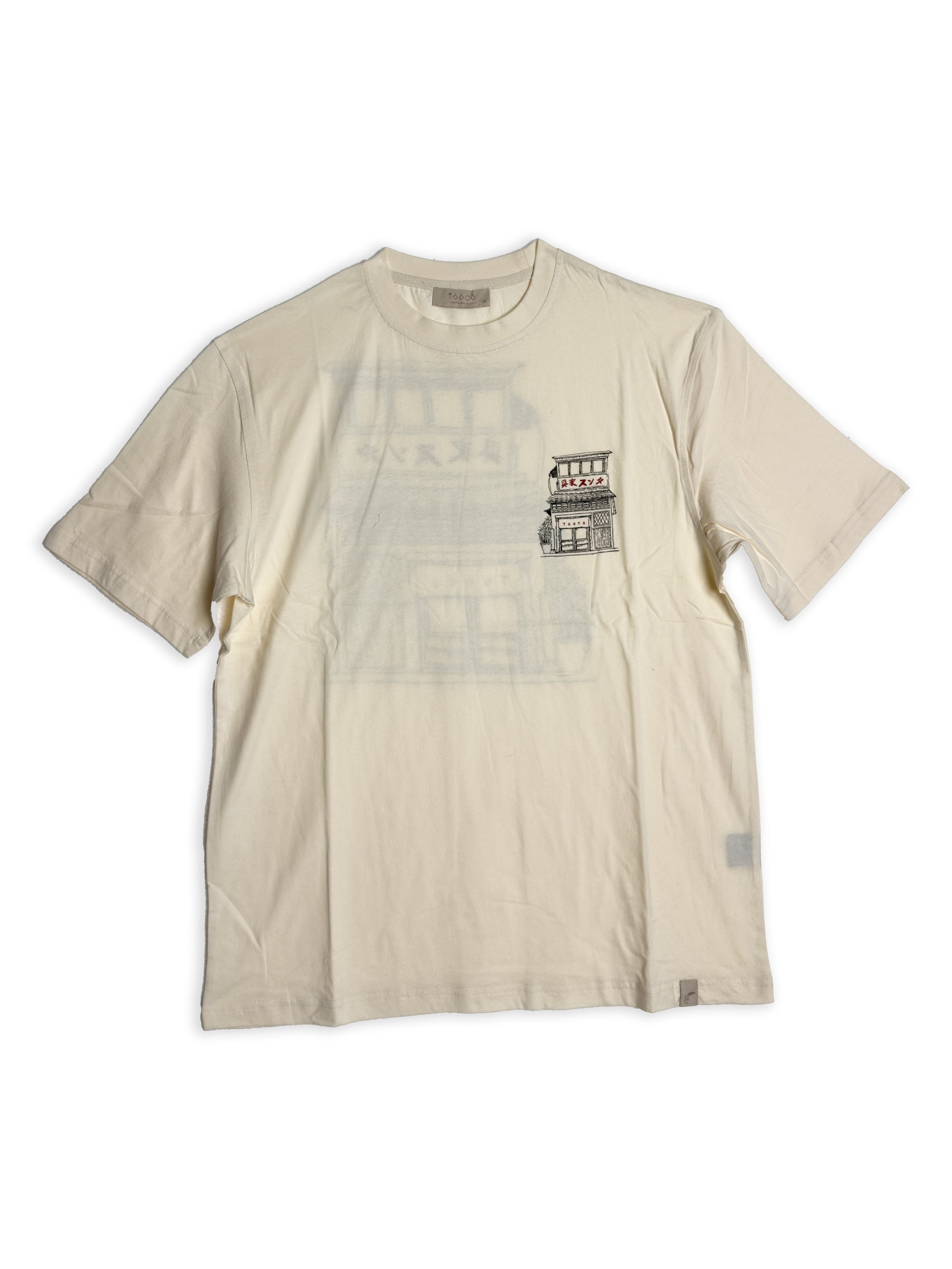 T-shirt Tooco a mezza manica in morbido cotone 180g con stampa.