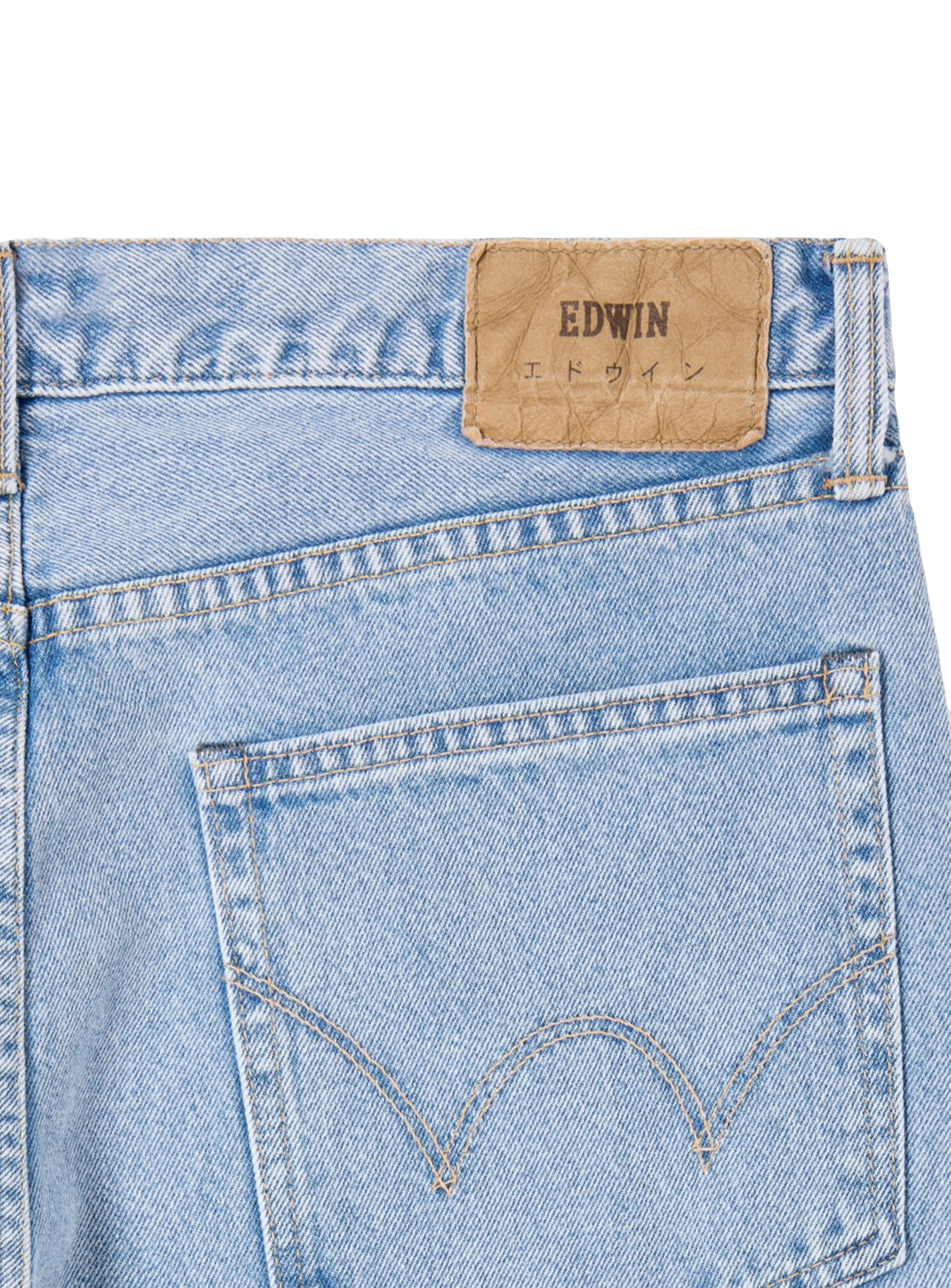 Denim Edwin tinta unita lavato. Massima espressione dell’artigianalità e la competenza giapponese nel denim.