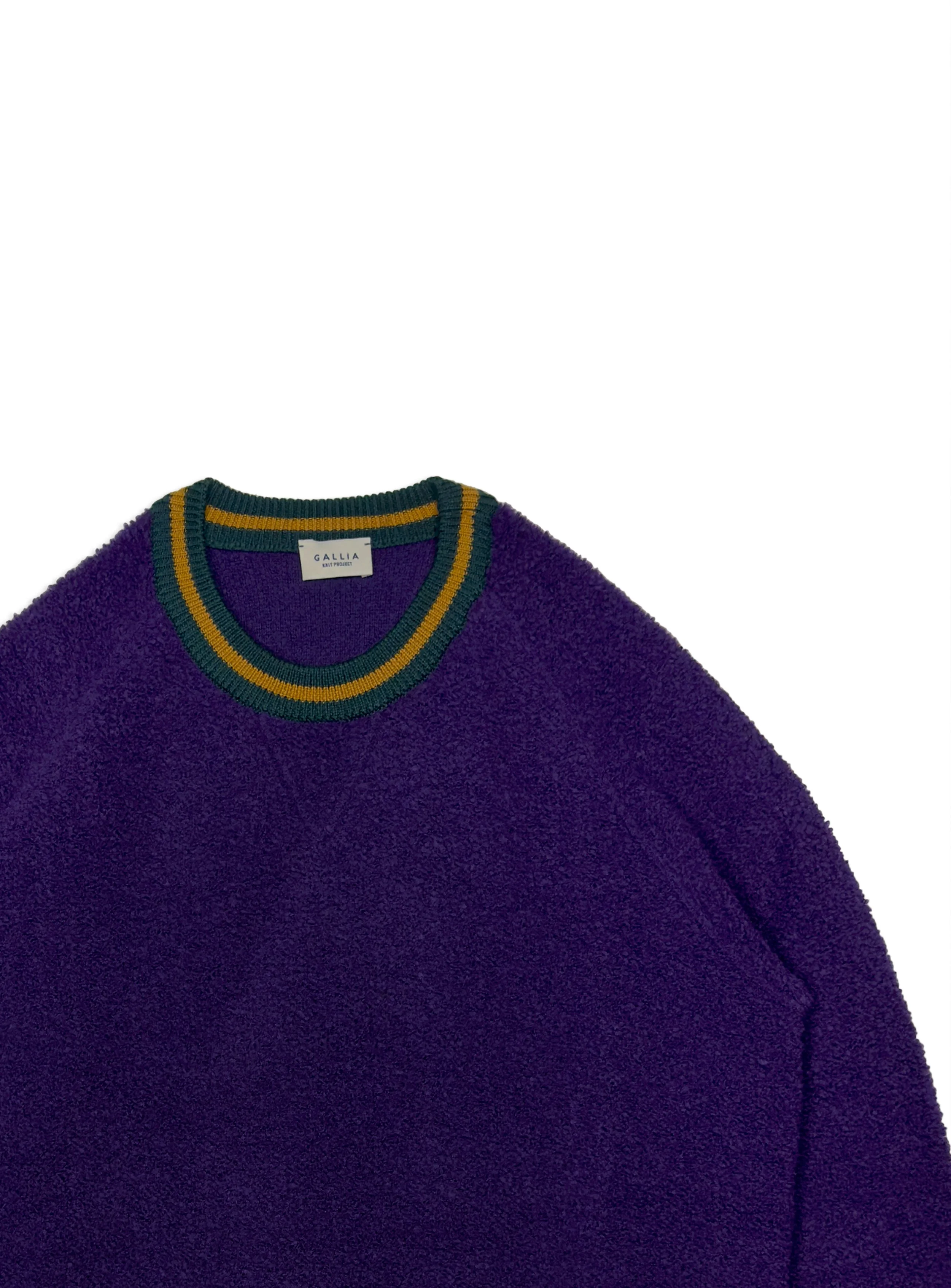 Maglia Gallia a maniche lunghe in calda e morbida lana tinta unita con dettaglio a contrasto nel collo, polsini e fondo.