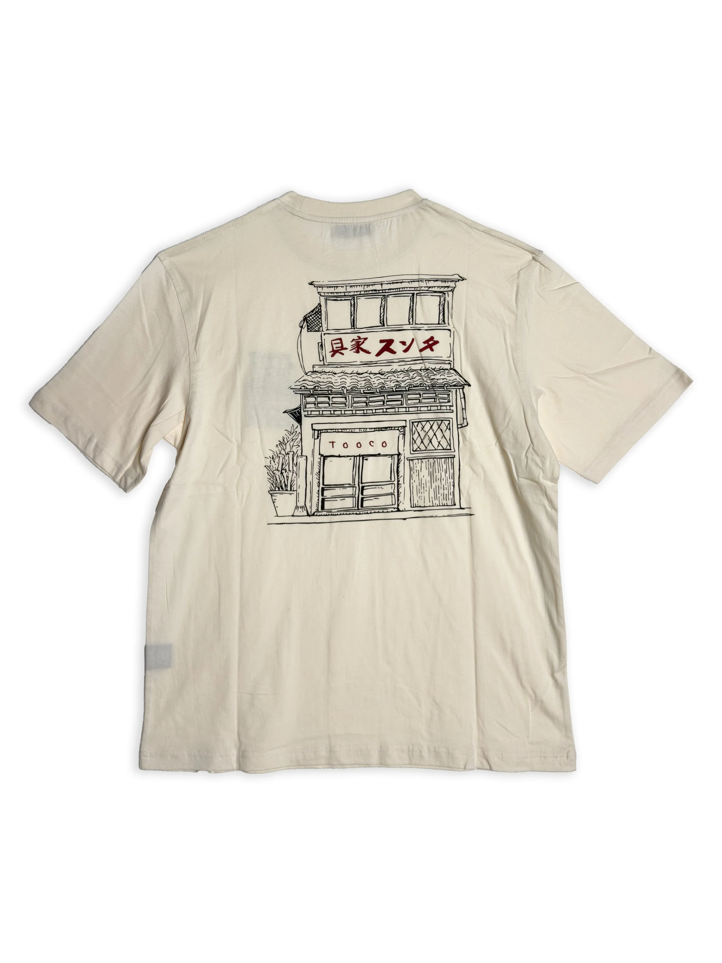 T-shirt Tooco a mezza manica in morbido cotone 180g con stampa.