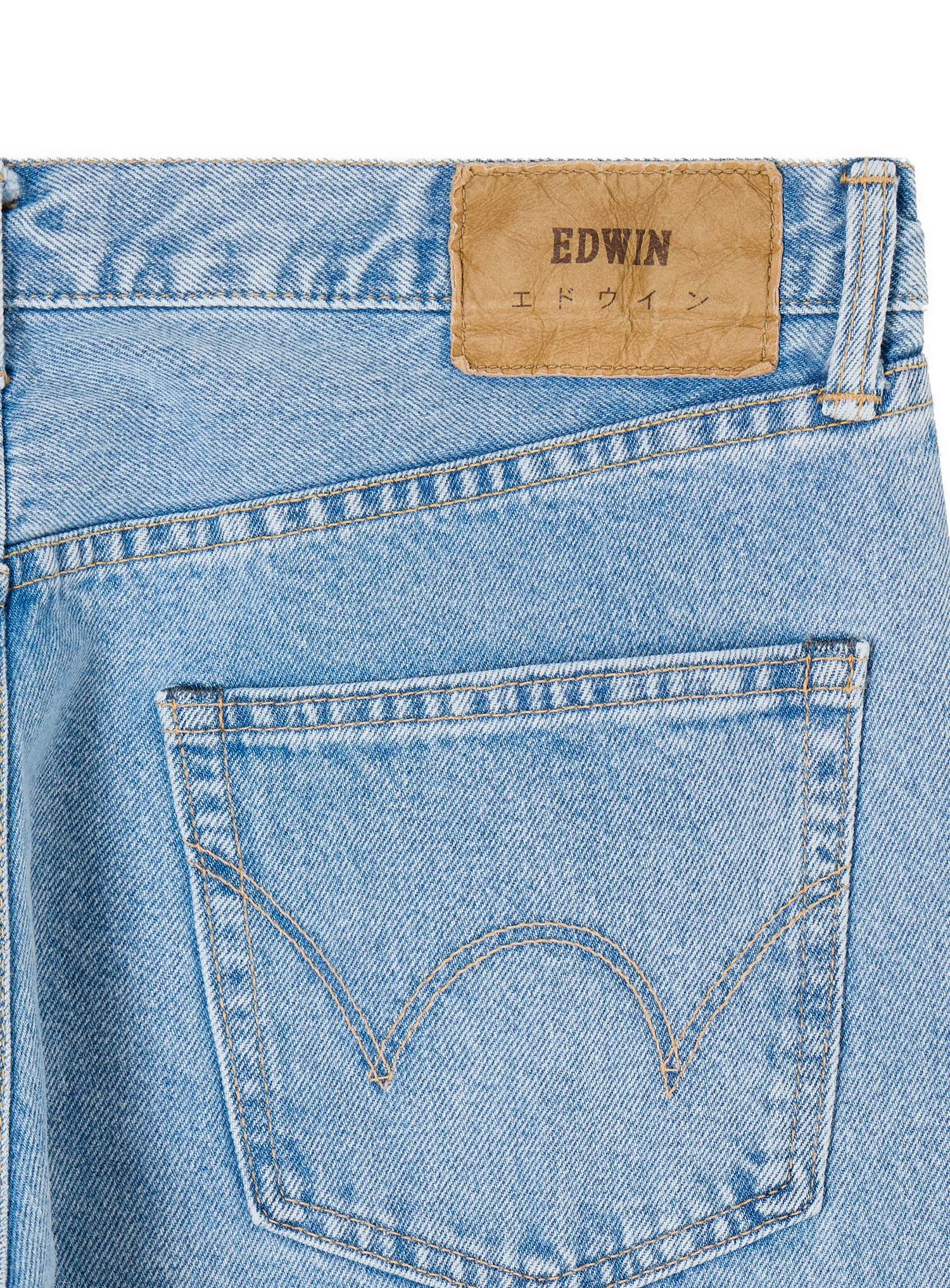 Jeans Edwin tinta unita lavato. Massima espressione dell’artigianalità e la competenza giapponese nel denim.