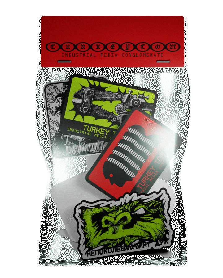 10 Sick Stickers!