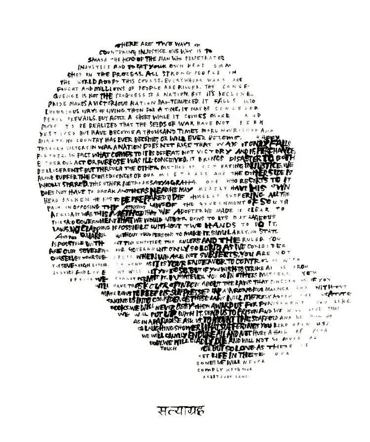 Gandhi_no1_2013_small.webp