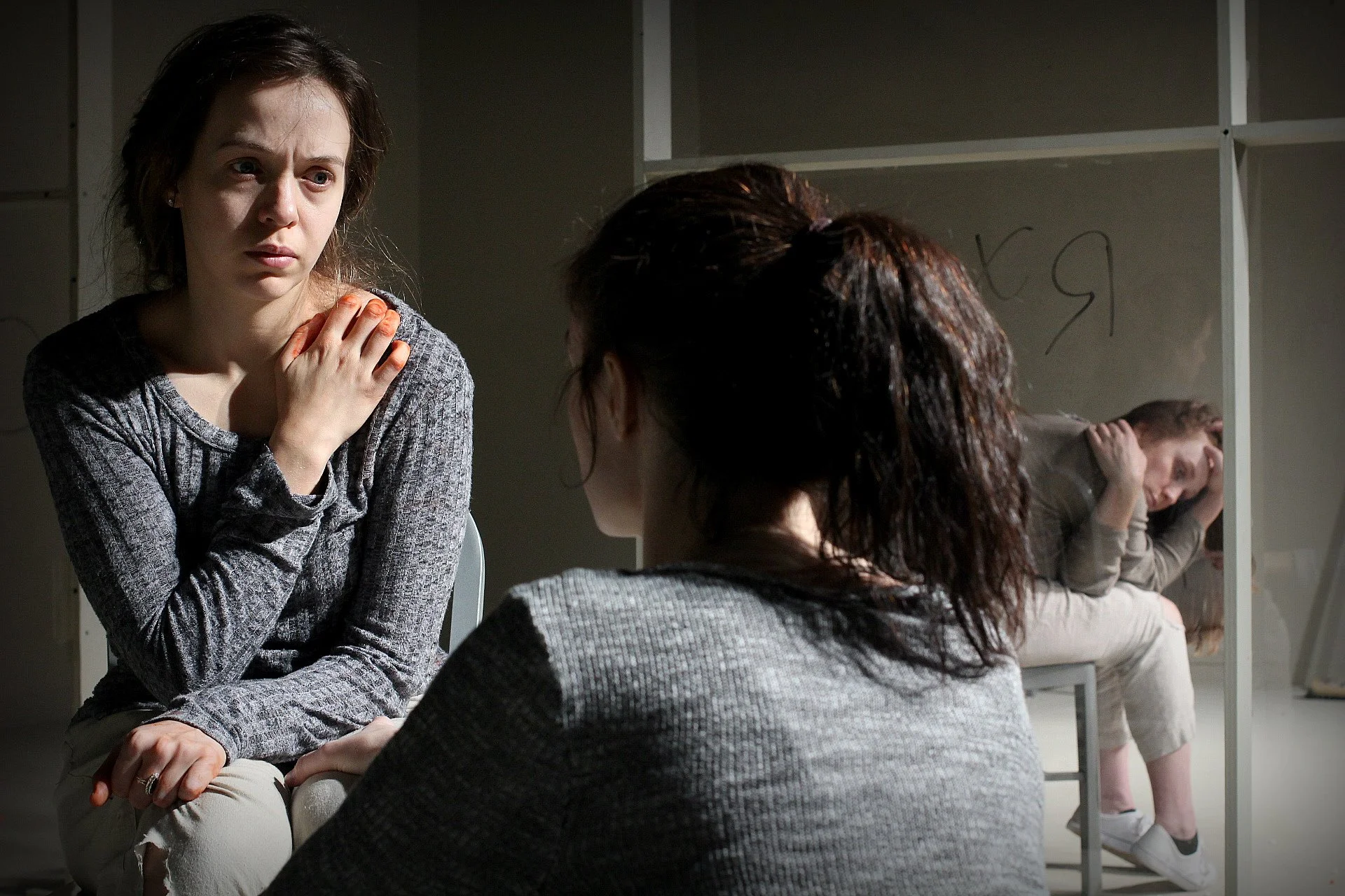 4.48 PSYCHOSIS (2018)