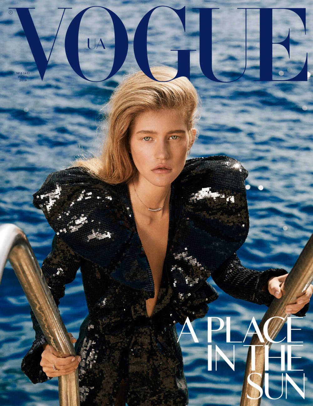 Mariam-de-Vinzelle-covers-Vogue-Ukraine-June-2019-by-Leon-Mark-1.jpg