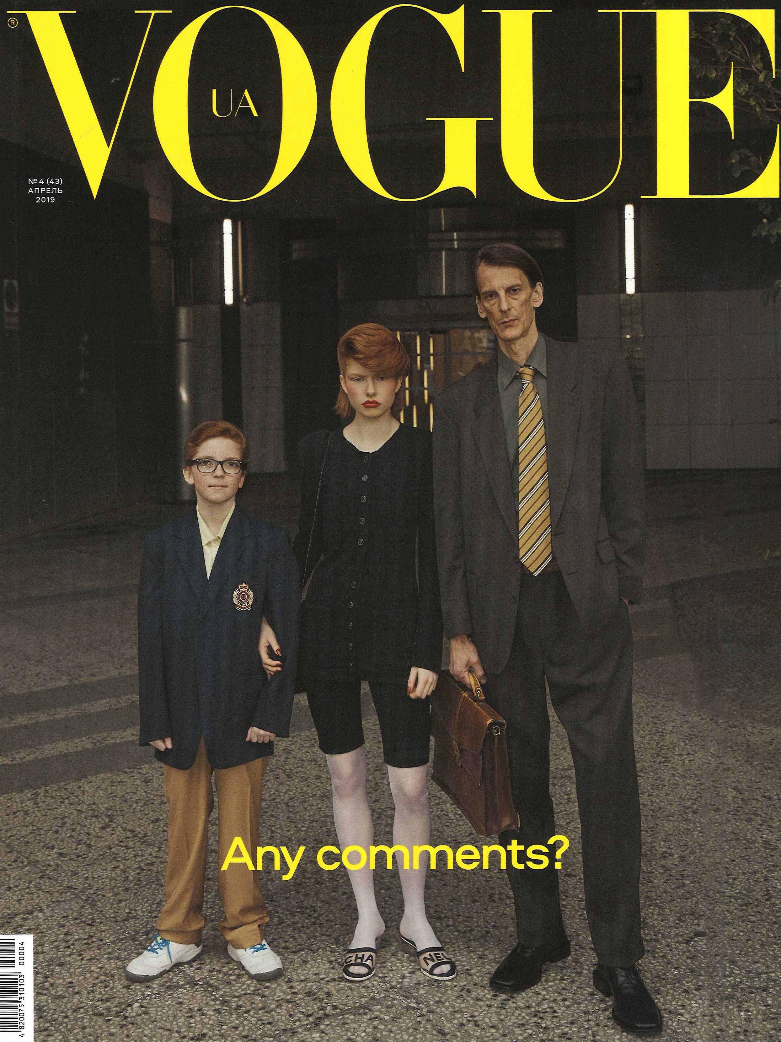 Vogue+Ukraine+April+2019+Cover.jpg