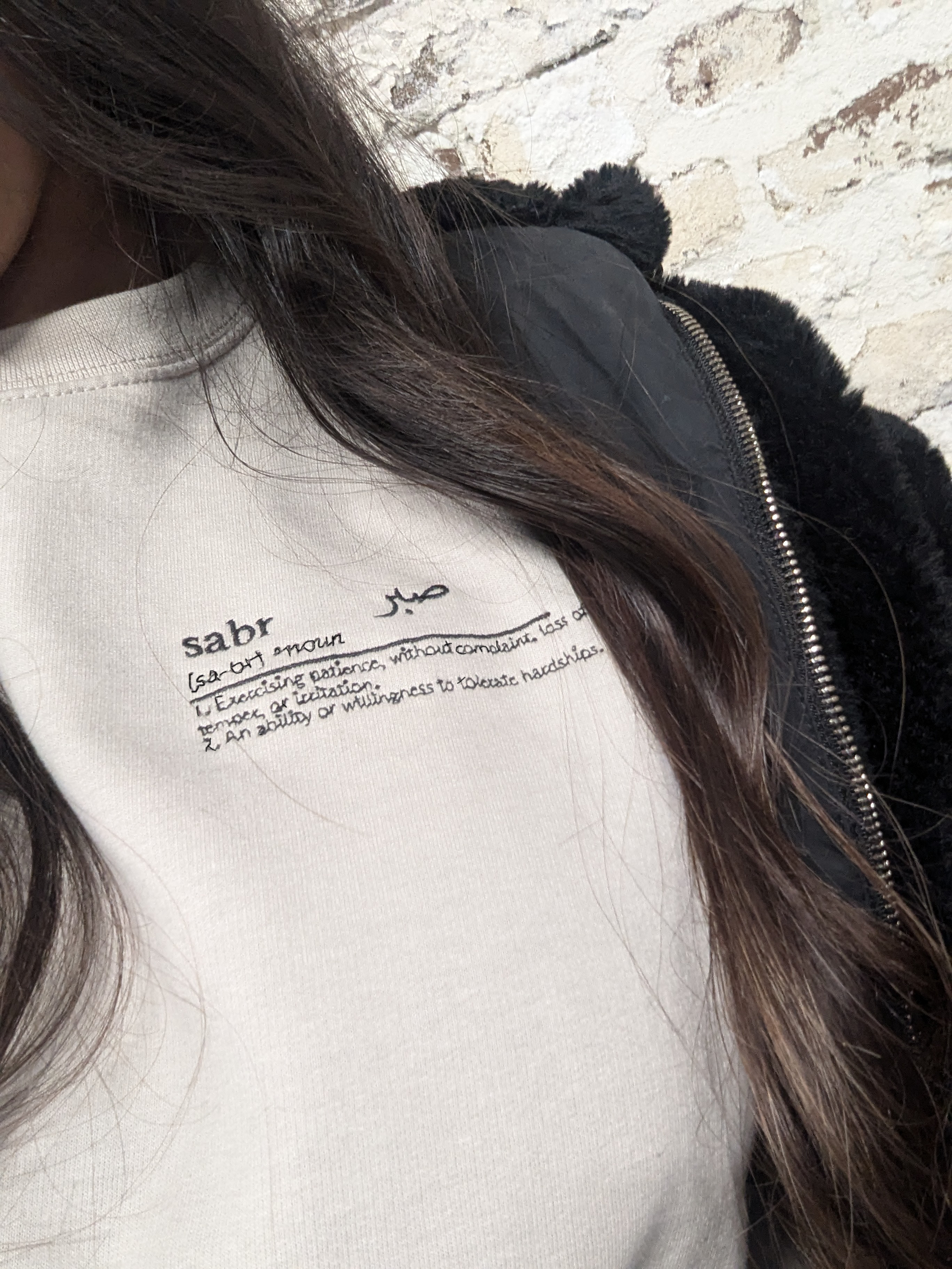 Sabr definition Natural Stone 4.png