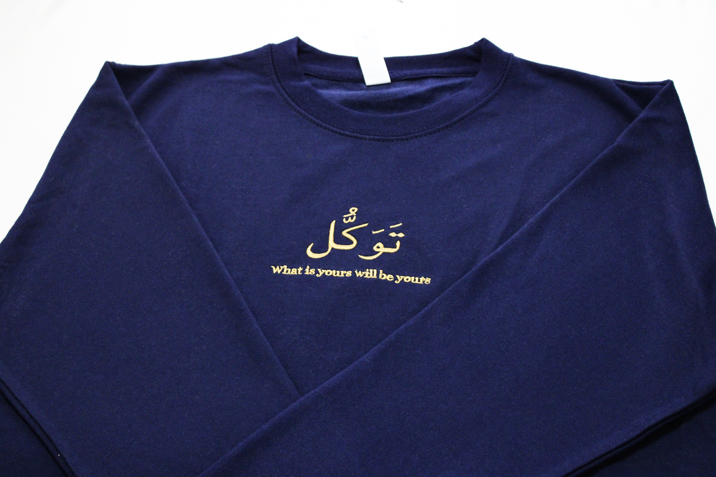 Tawakkkul what is yours will be yours navy 3.png