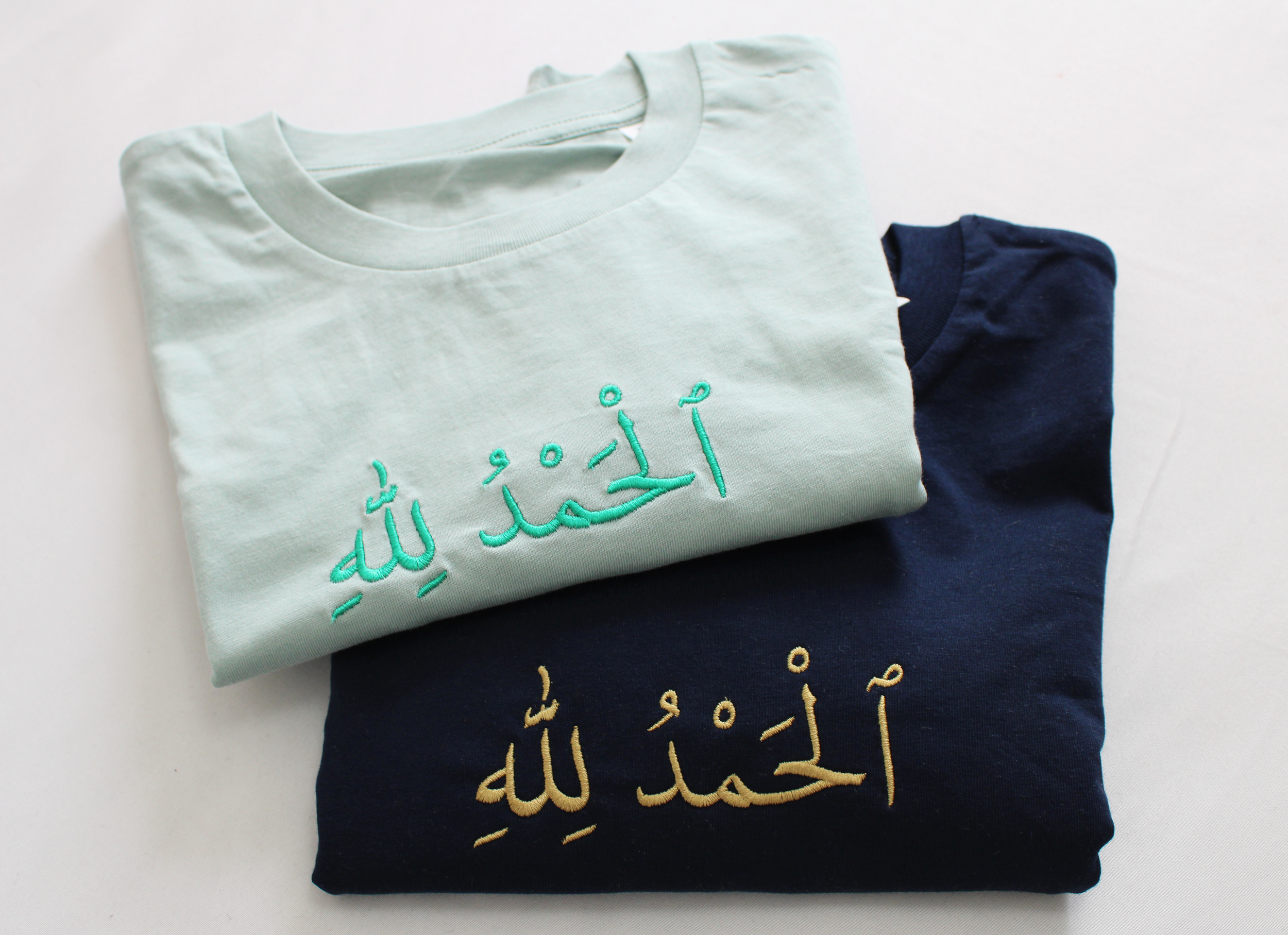 Alhamdullilah Arabic aloe and navy 3.png