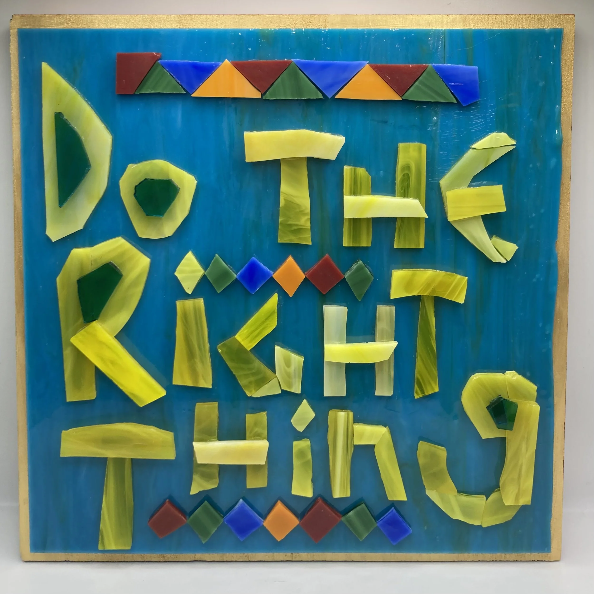 Do The Right Thing (1989) / 2025 / 10 x 10 x 1 in
