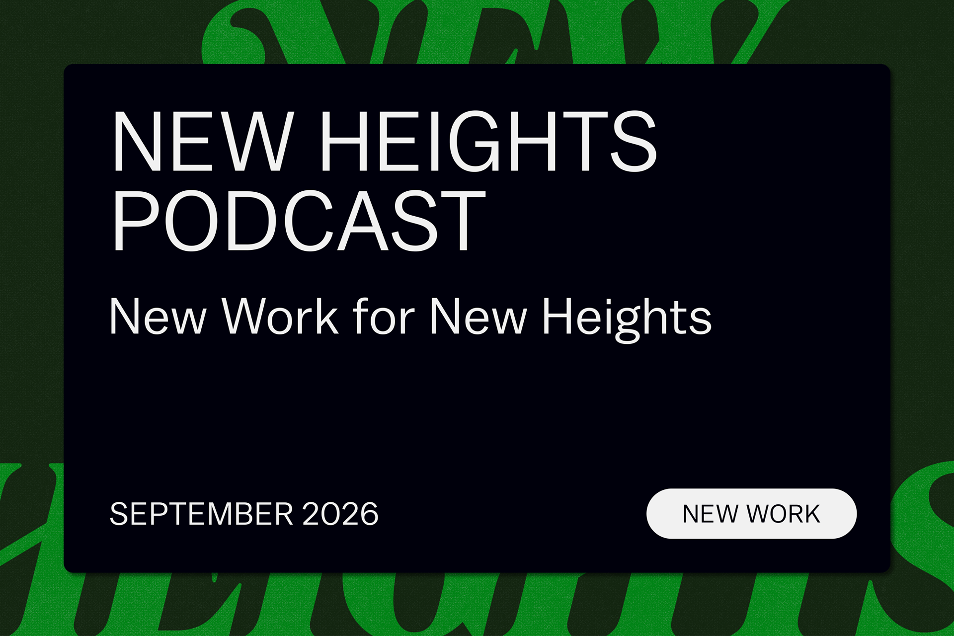 2026_0928_NewHeights_Disclose_Thumbnail.png