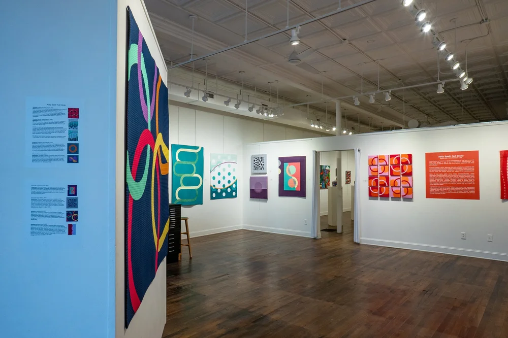 A view of the quilts in the gallery