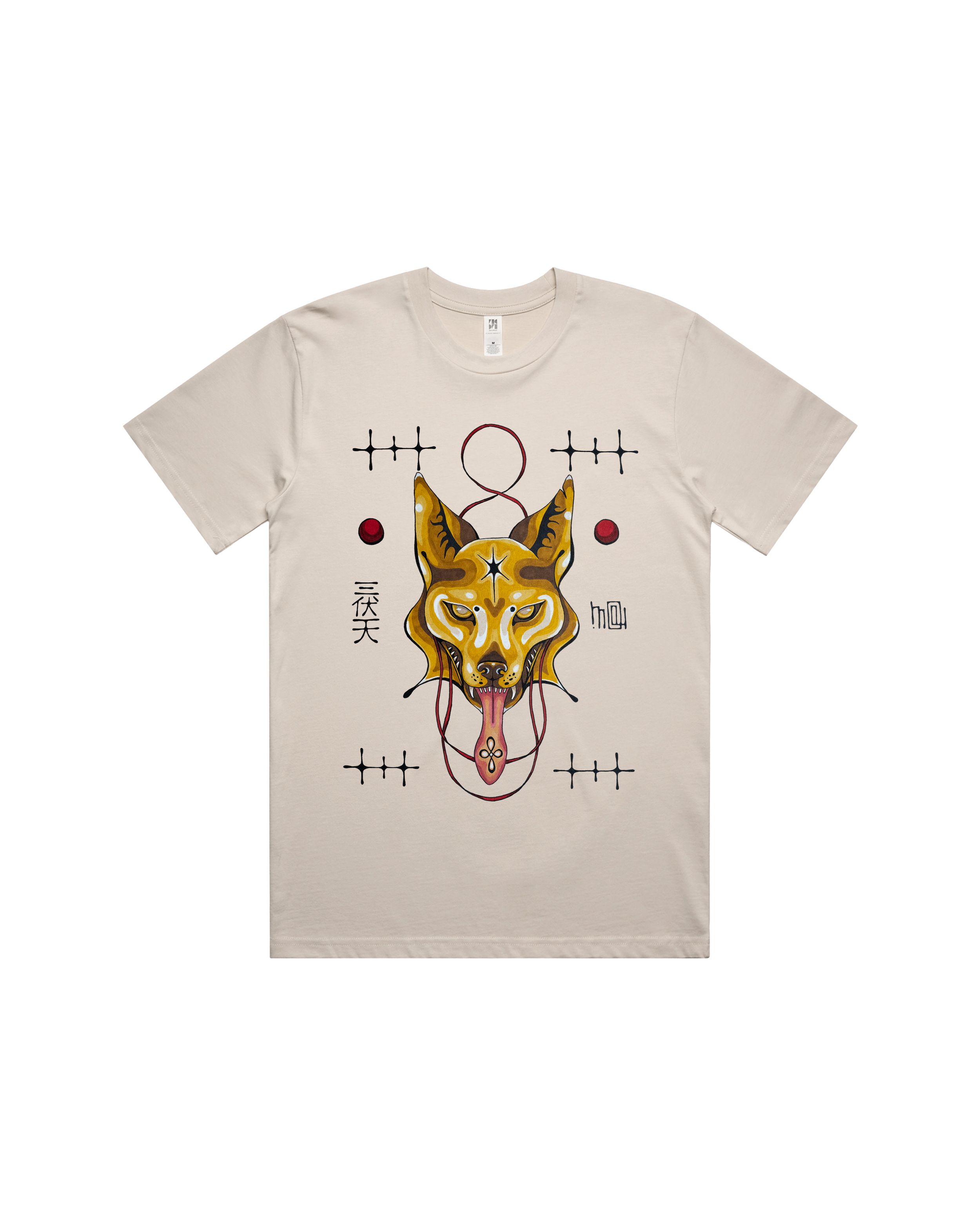 YEAR OF THE DOG TEE