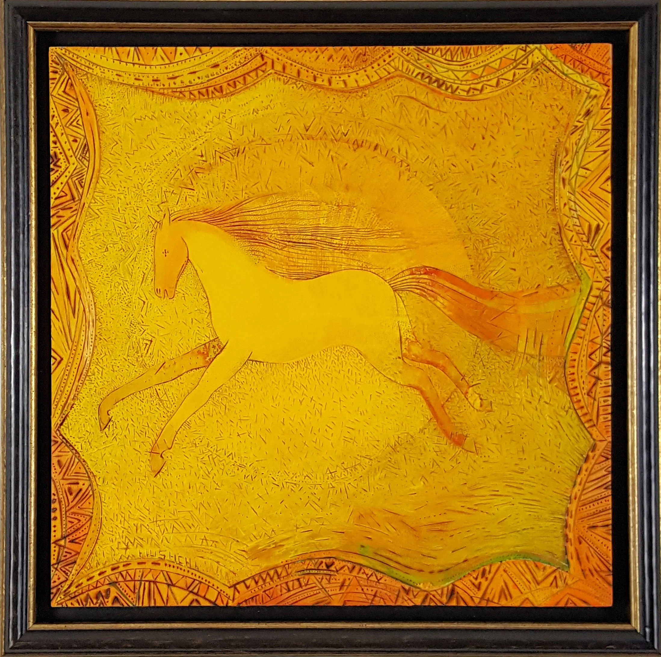 Center of the Sun. 1999