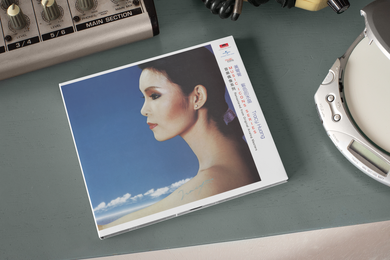 黄莺莺╱黄露仪╱Tracy Huang 「紫色的水晶」 (CD DIGIPAK) — MUSIC ICONS