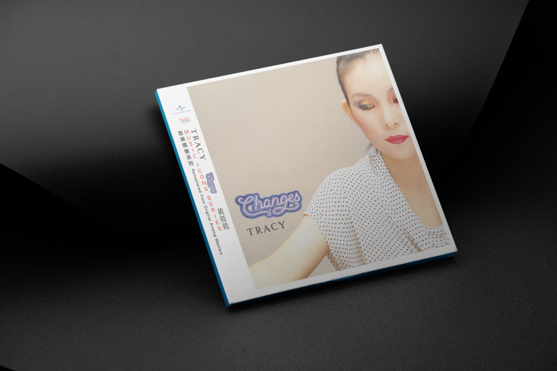 mockup-of-a-digipak-placed-against-a-black-background-28338.png