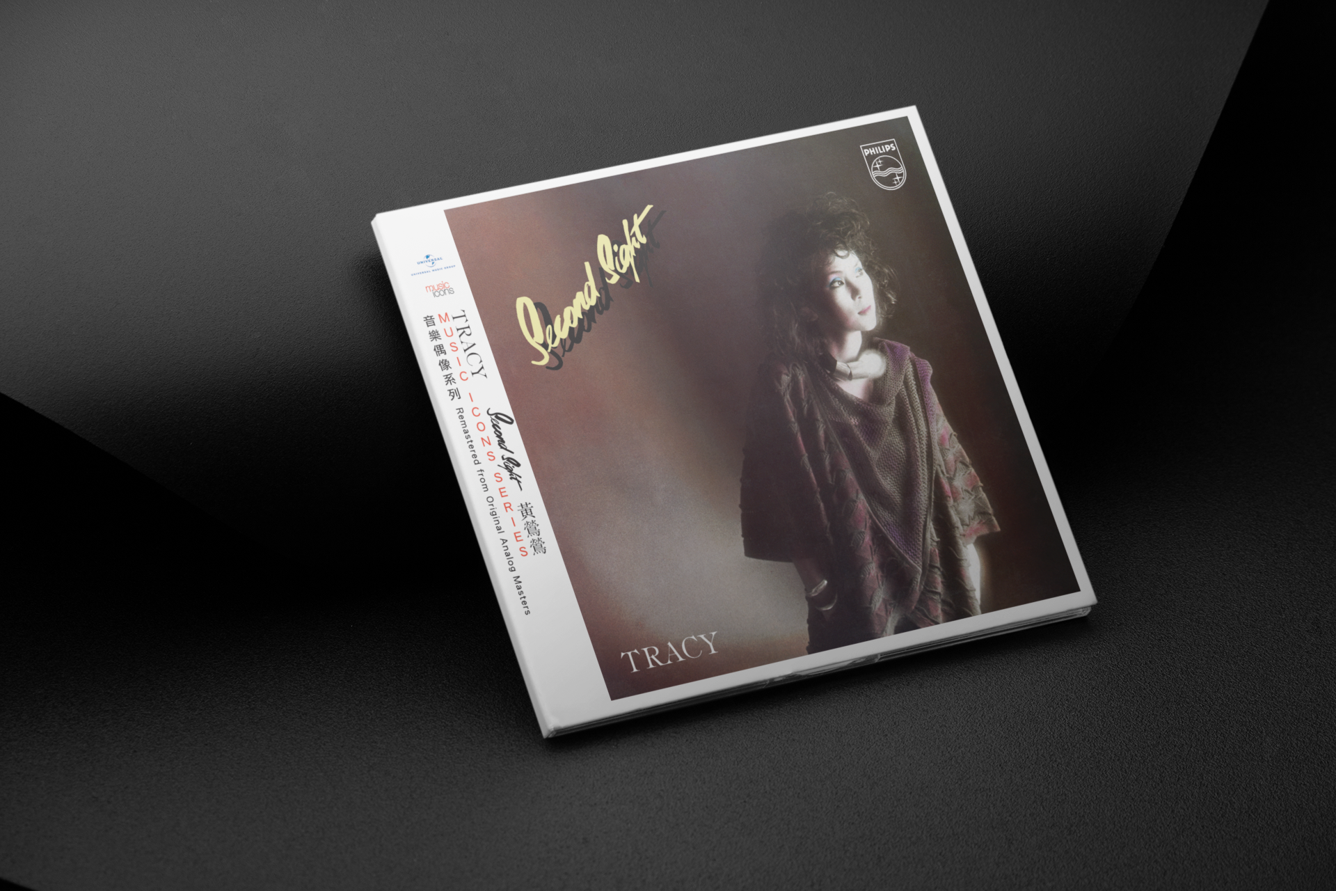 mockup-of-a-digipak-placed-against-a-black-background-28338.png