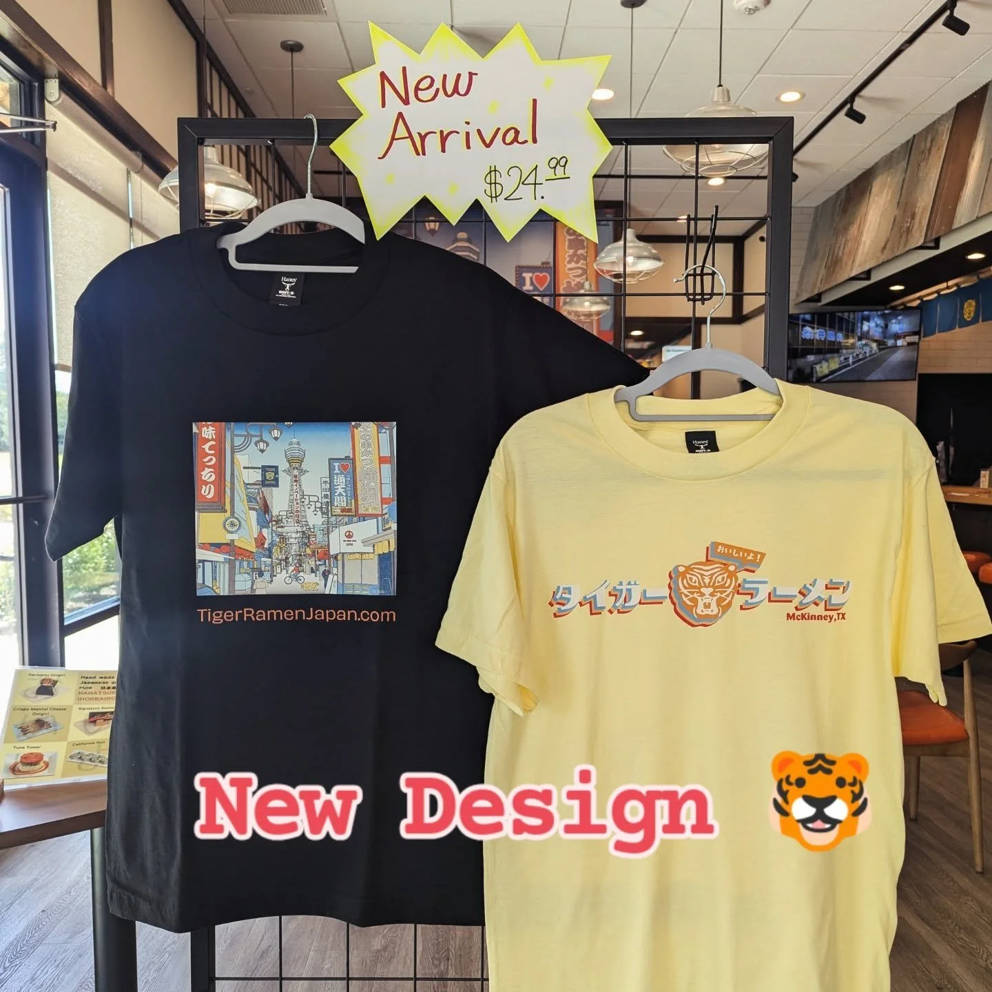 Our new T-shirt design is ready! Come check it out🧡