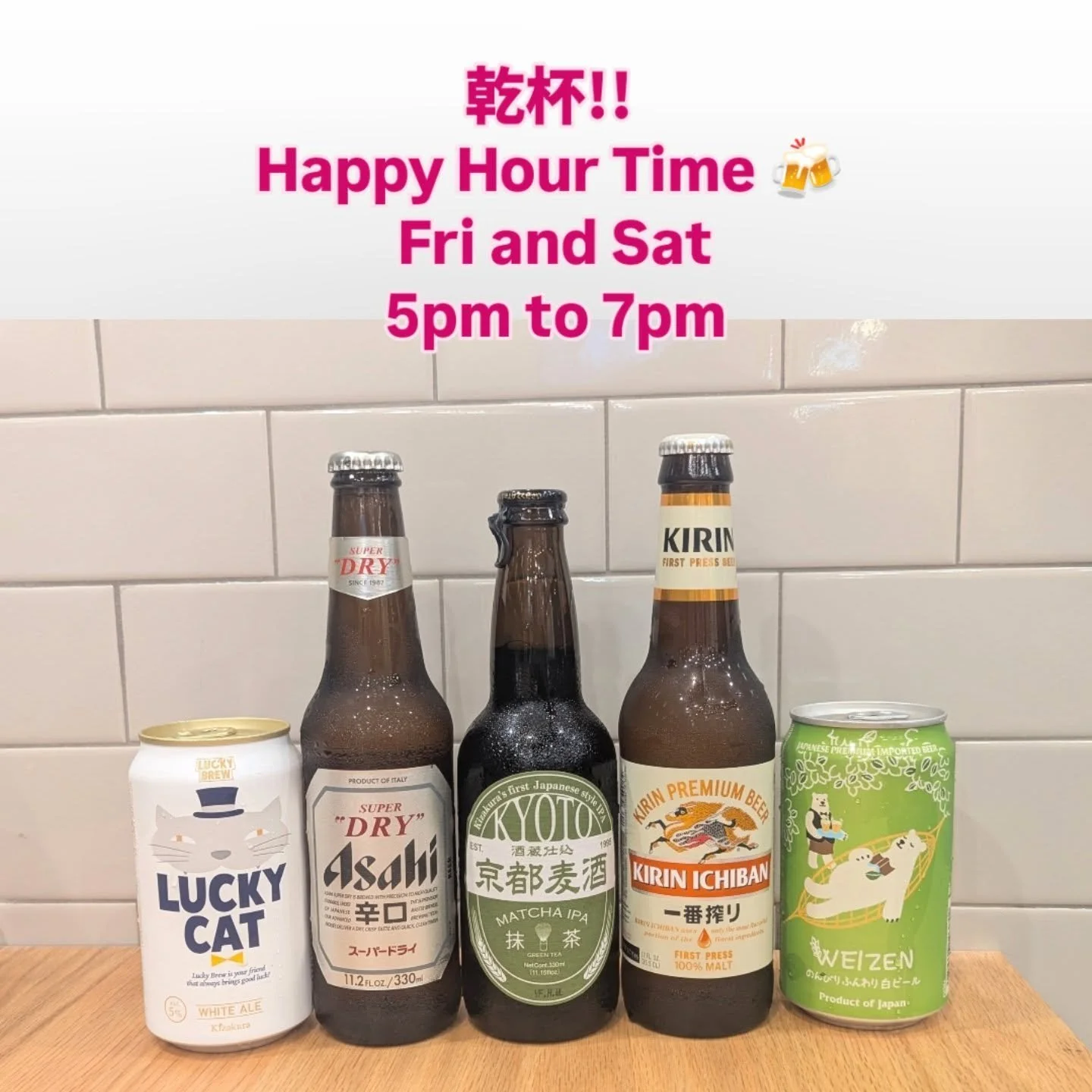 All Bottled/ Canned beer, Bottled Sake 20% off 🧡
#tigerramen #happyhour #beer #draftbeer #japaneseramen