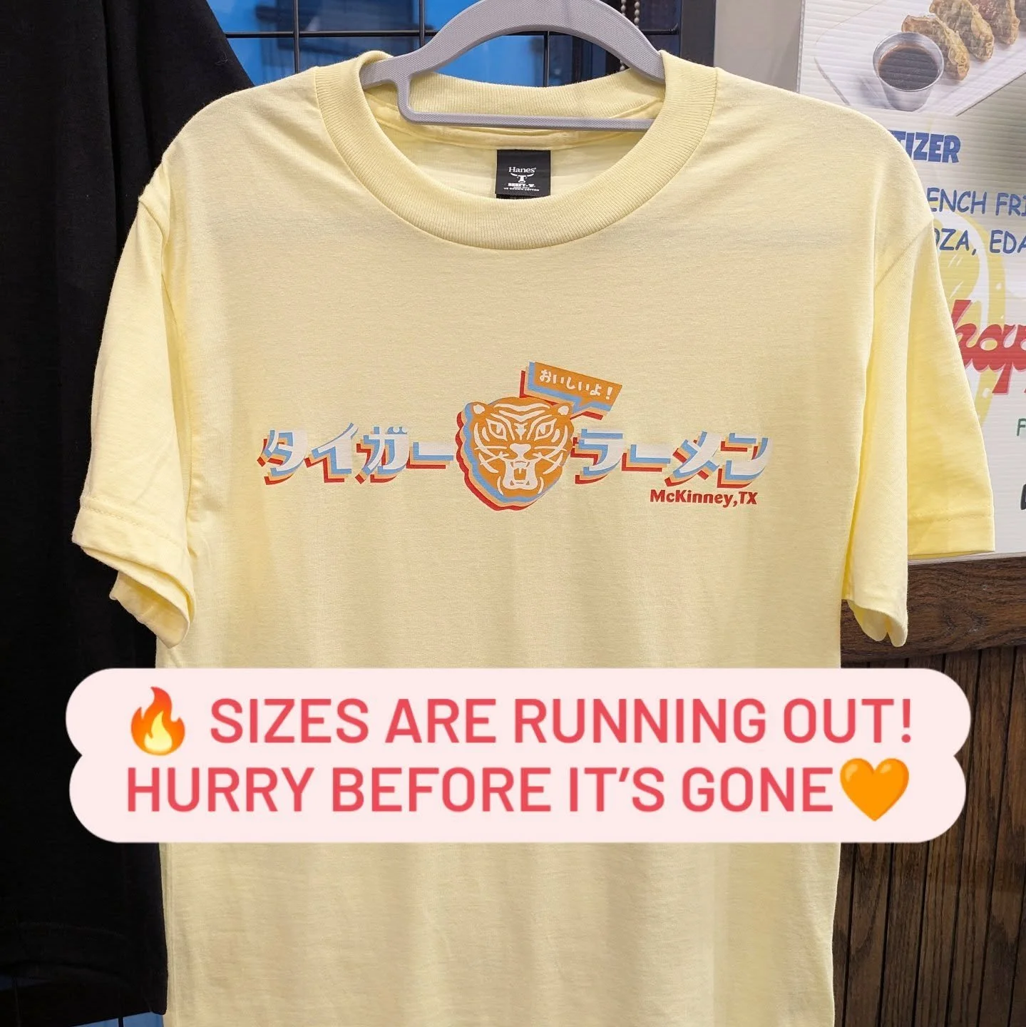 Retro Logo 🐯 running out so fast!!
