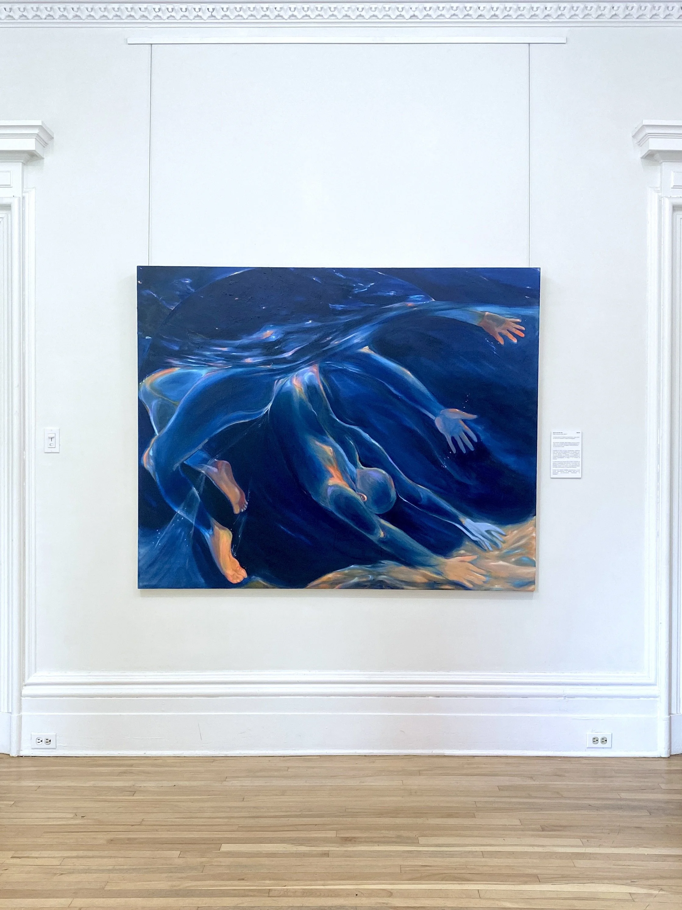 Annie and the Sea, 58x72", Oil on Canvas