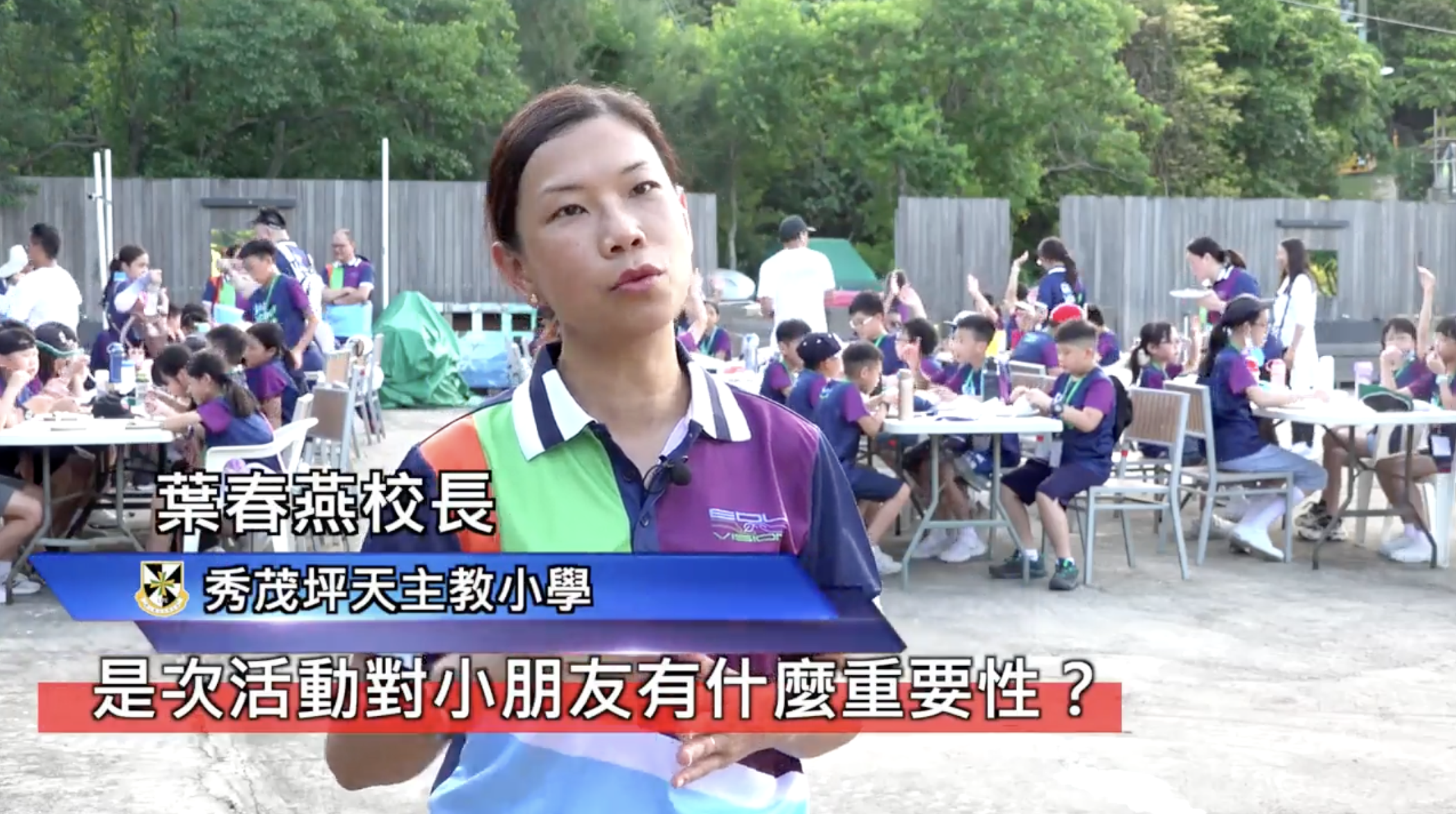 螢幕截圖 2023-08-25 上午10.55.16.png
