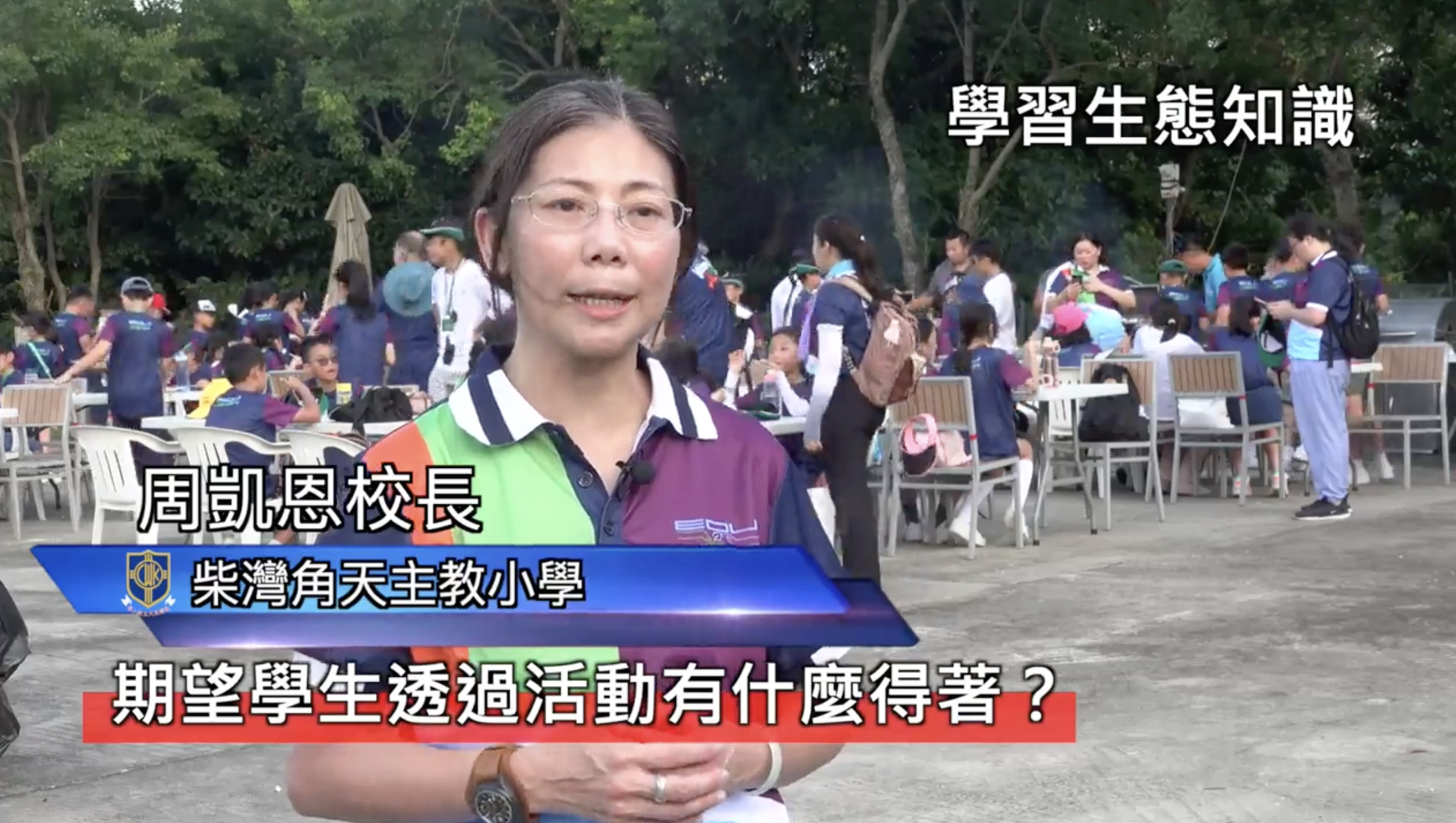 螢幕截圖 2023-08-25 上午10.53.16.png