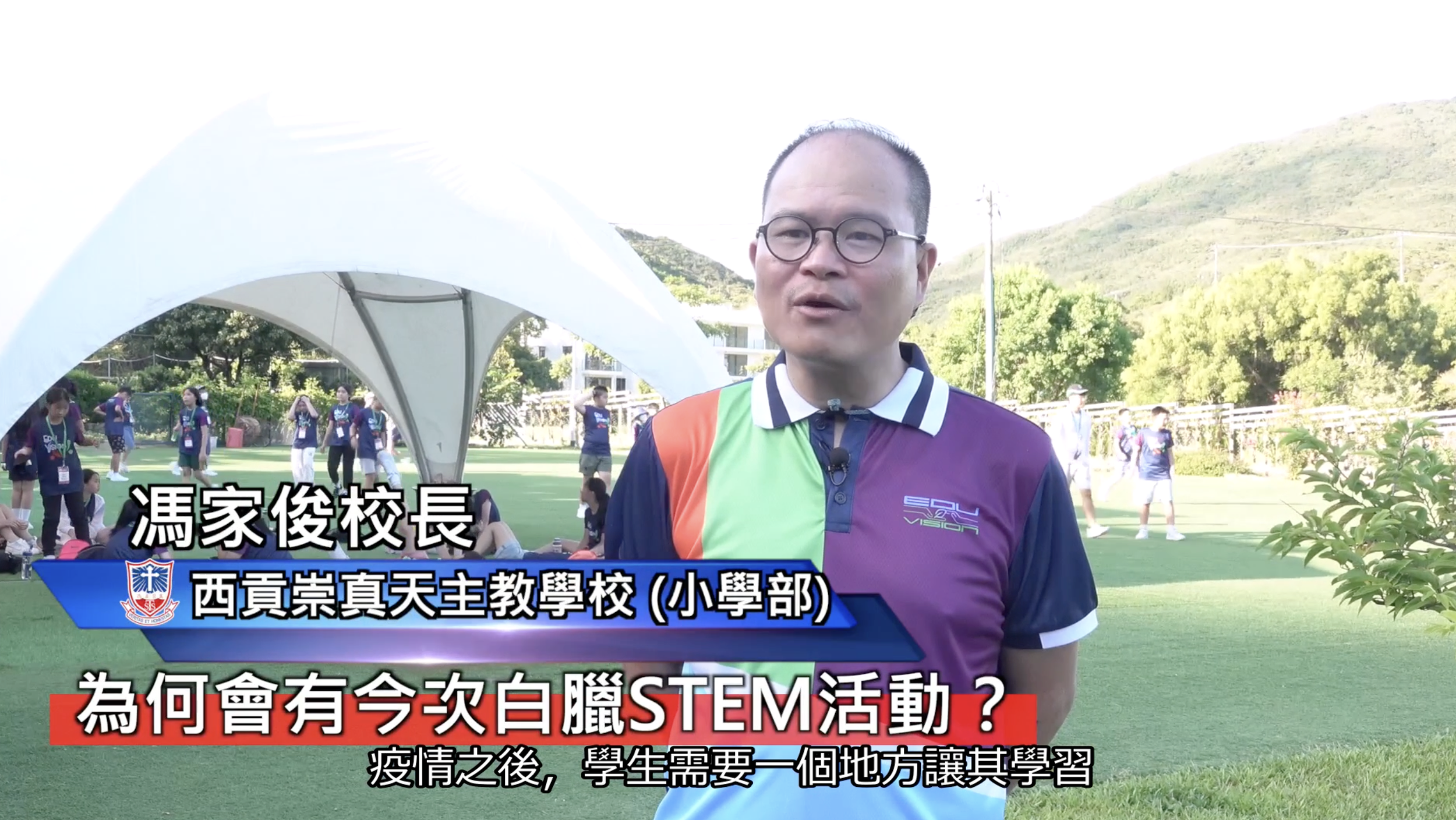 螢幕截圖 2024-09-13 下午5.04.34.png