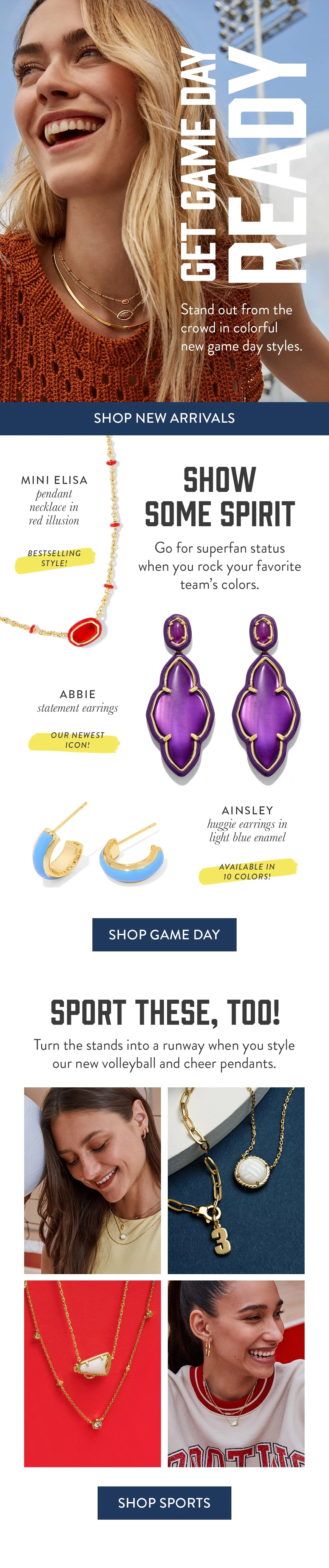 080524_GameDayNewArrivals.jpg
