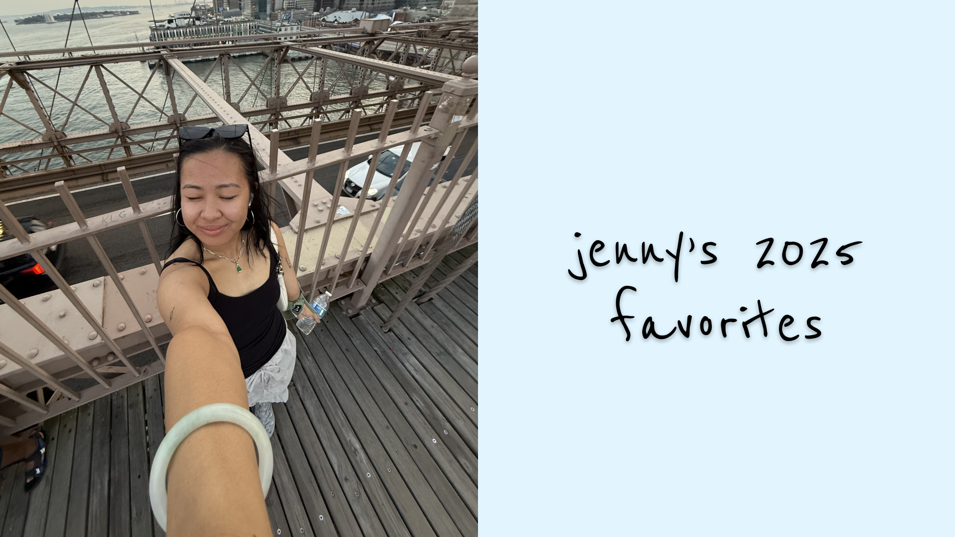 My 2025 Favorites part 1