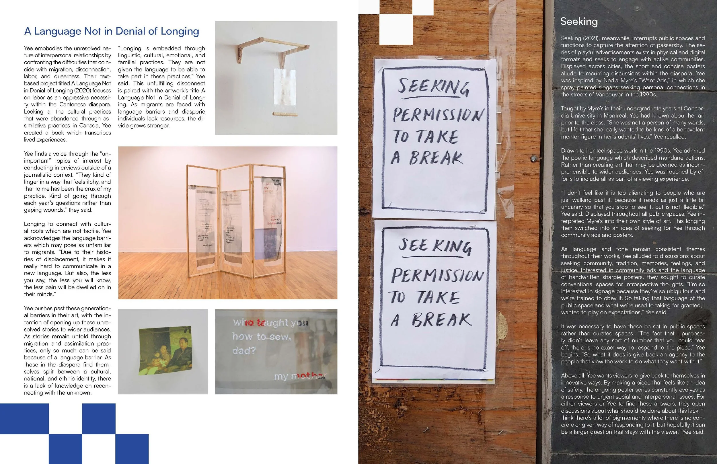 diengjenny-innovationissue-florencelanyee-final_Page_2.jpg