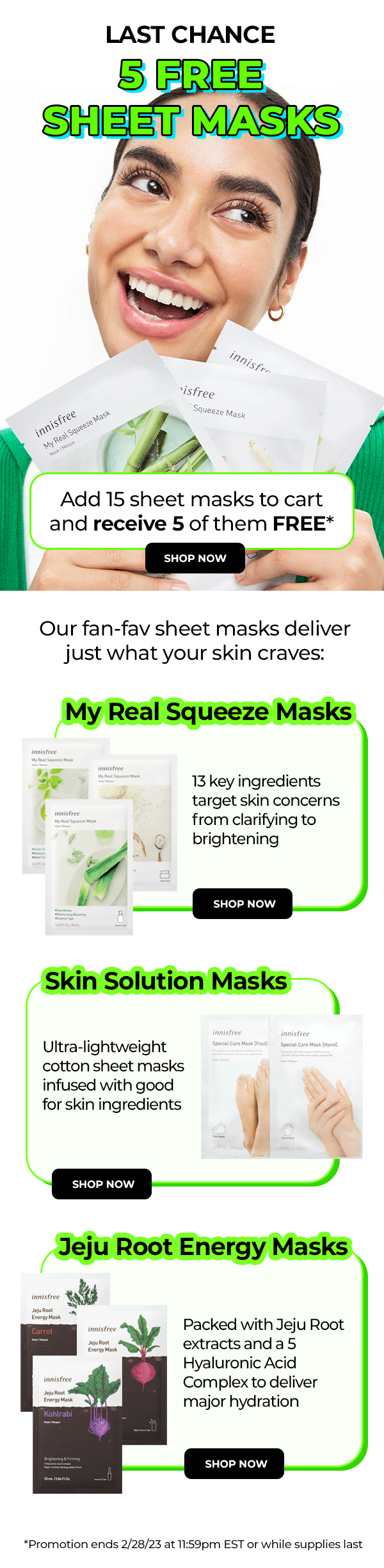 IF_SHEETMASK-10-5-EMAIL2.gif