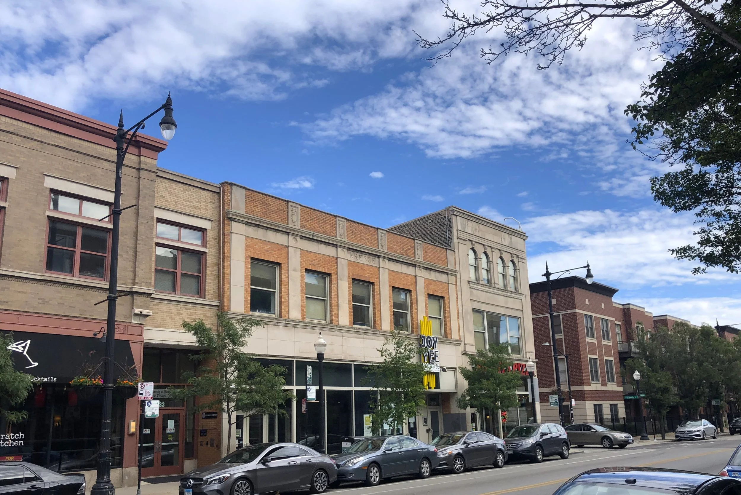 UIC S Campus 3 Halsted.JPG